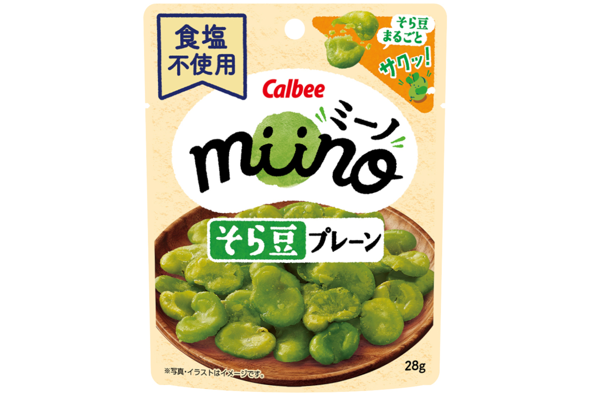 miino そら豆プレーン