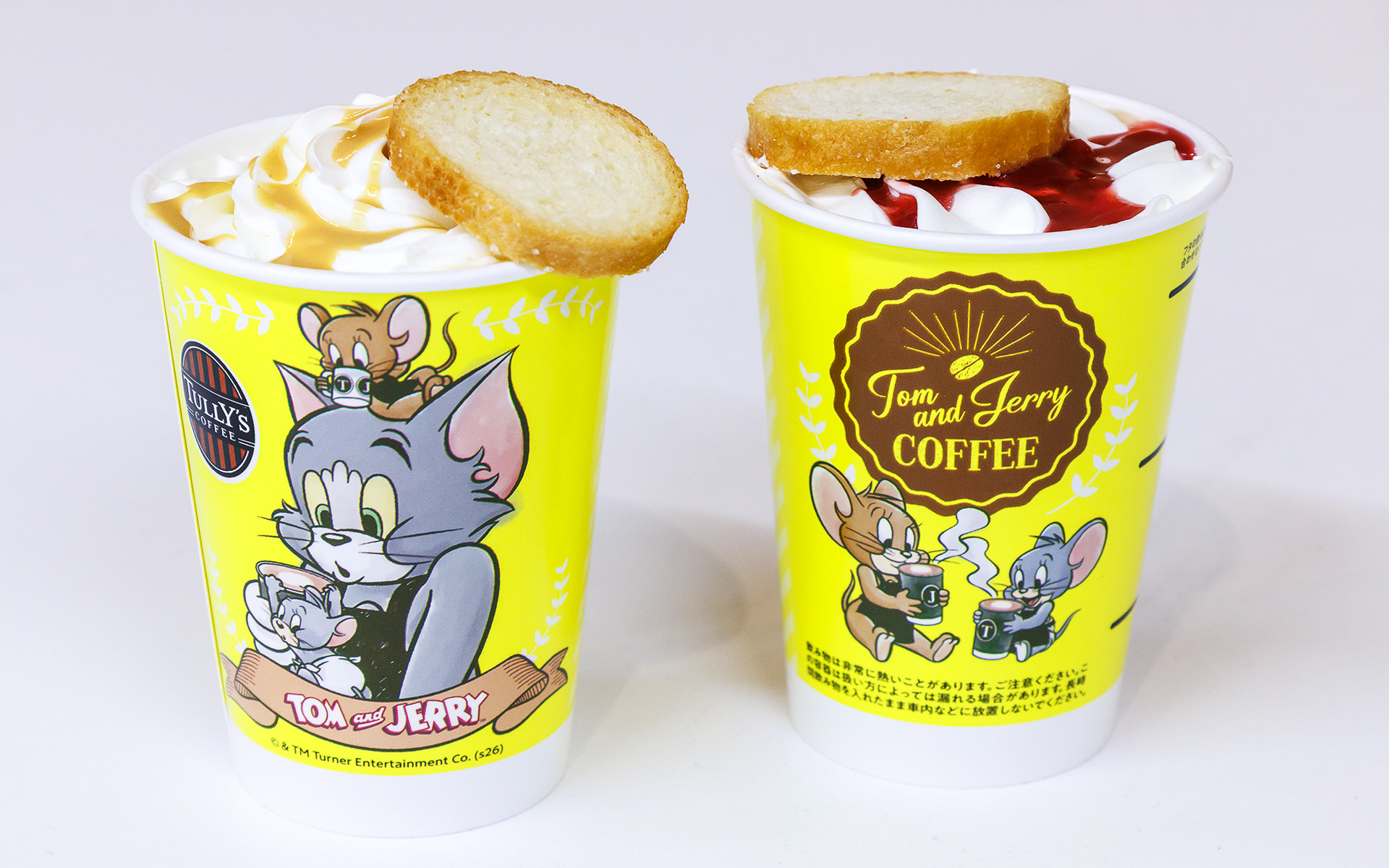 ドリンクは2種類