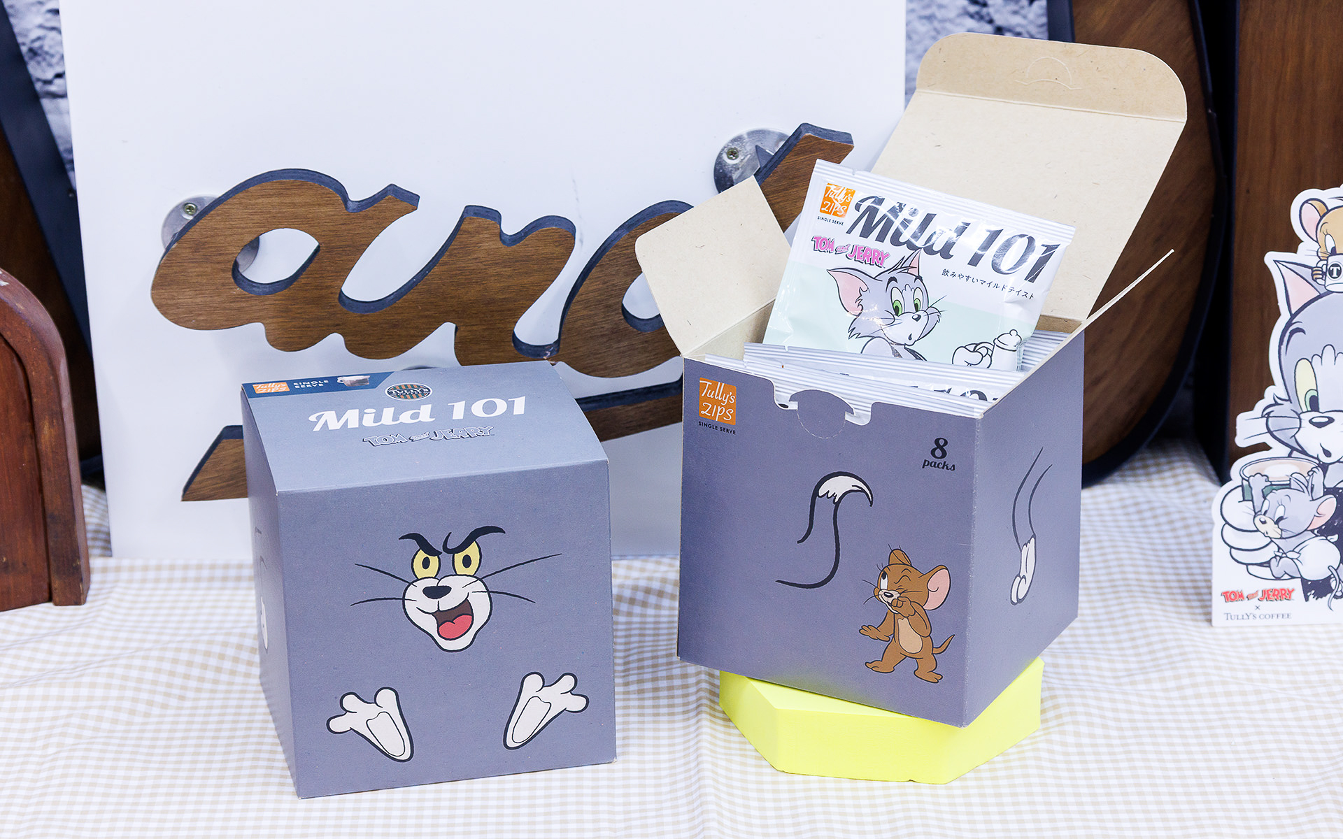 「シングルサーブ マイルド101（8P箱）」（1760円）