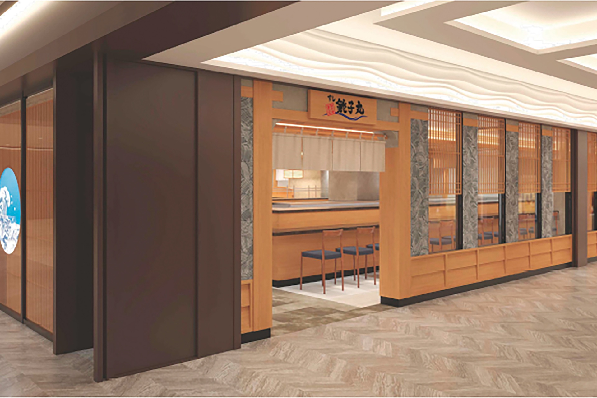 すし銚子丸 Shinjuku 新宿サブナード店