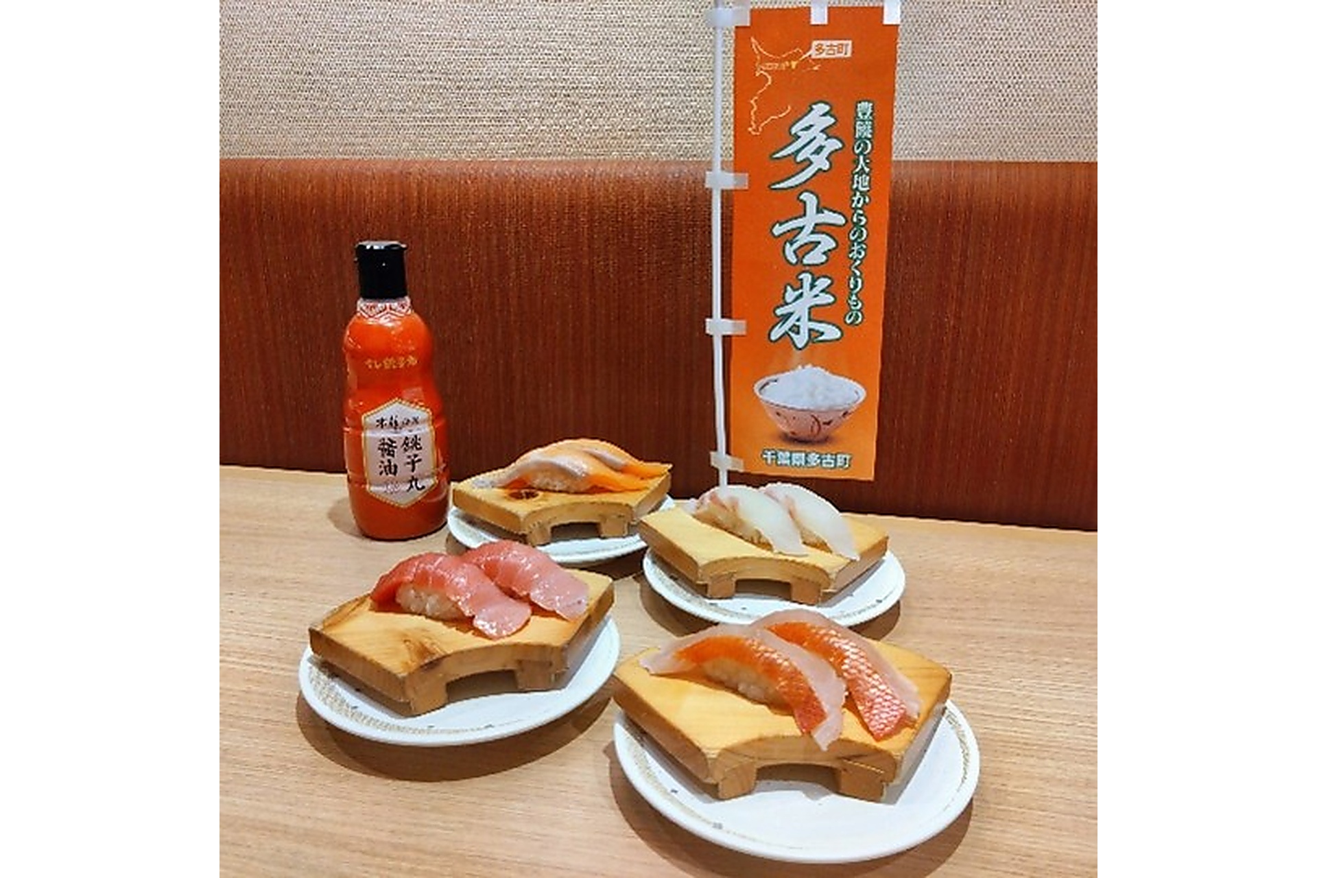 多古米と赤酢を組み合わせたシャリを使用