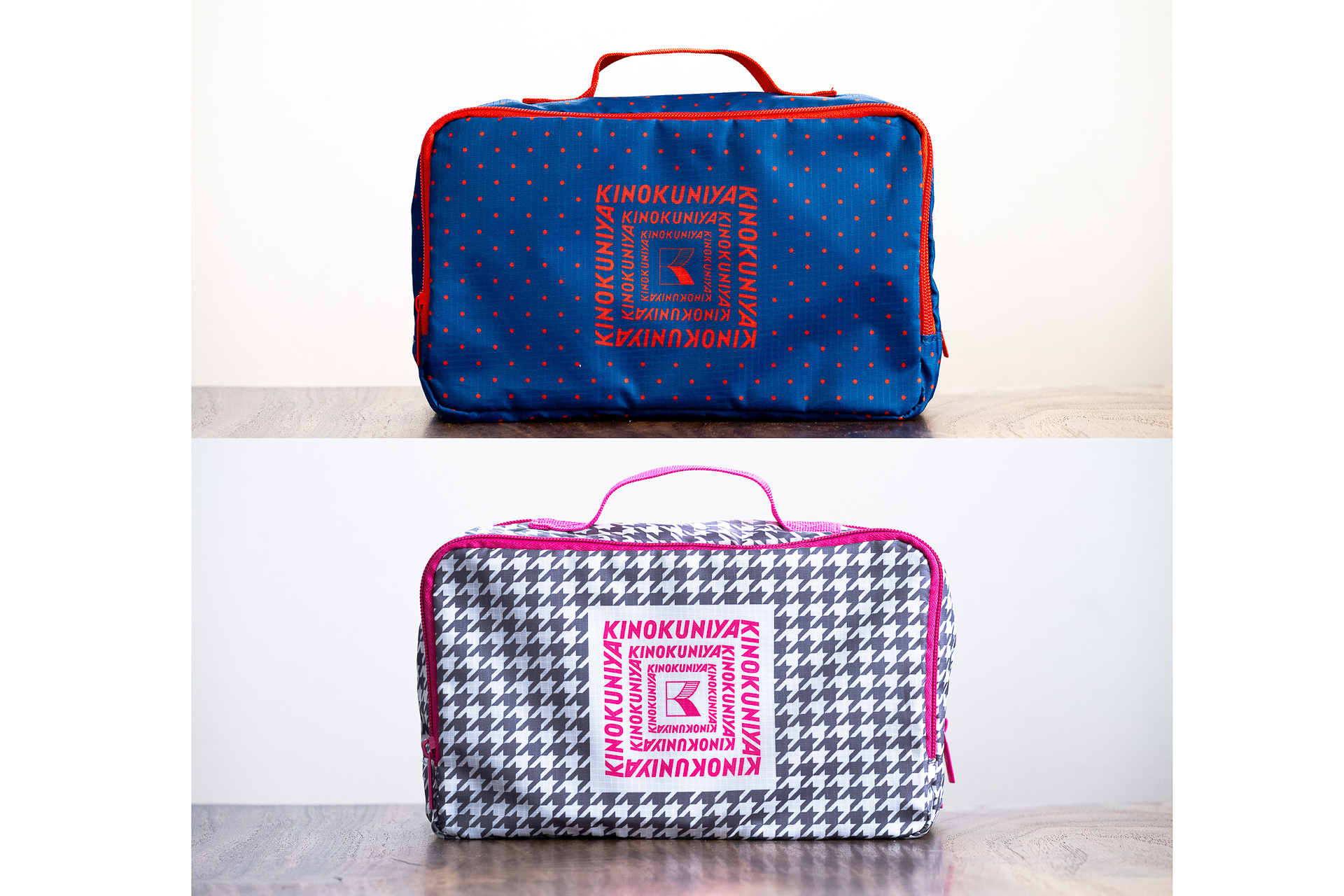 オレンジページ 3/2号増刊と3/3号増刊の「KINOKUNIYA セパレート便利ポーチ」