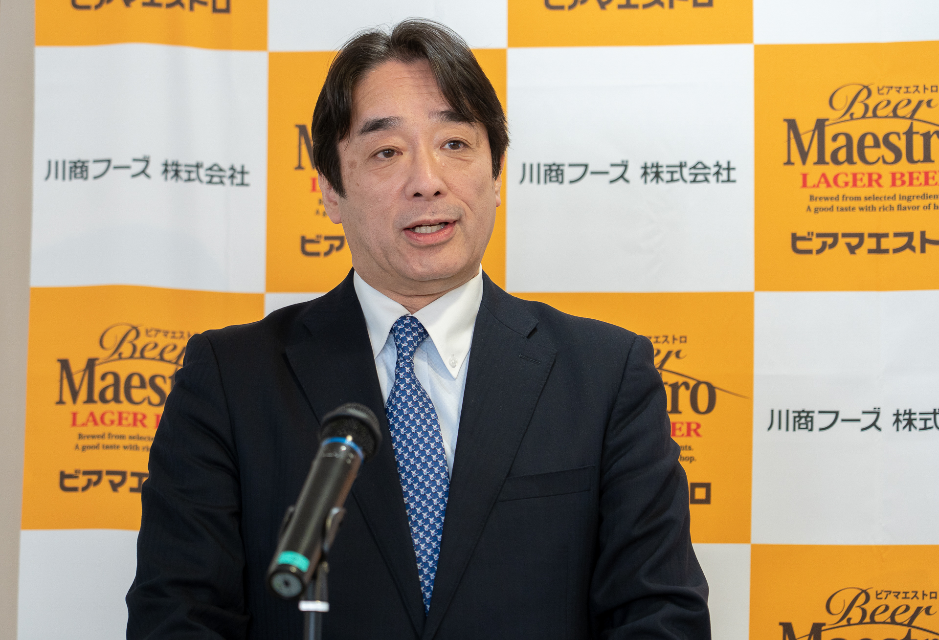 売上の約1割の飲料事業を「今後は事業の柱に成長させていきたい」と語った川商フーズ 代表取締役社長 中村行盛氏