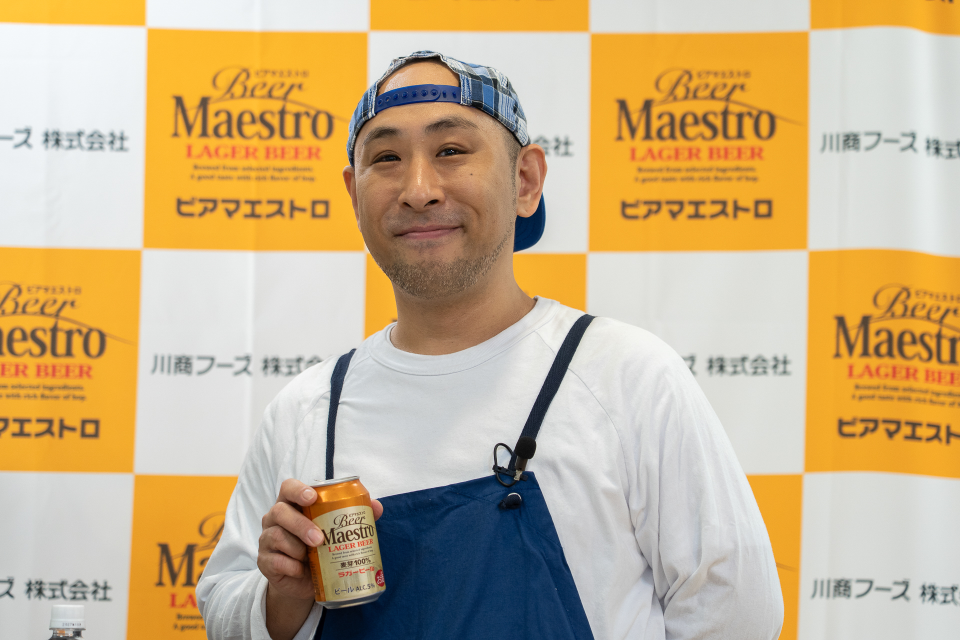 Beer Maestroを手にして「一番最初の感想としては、なんかね、ホッとするうまさだなと思ったんですよね」と料理家 きじまりゅうた氏