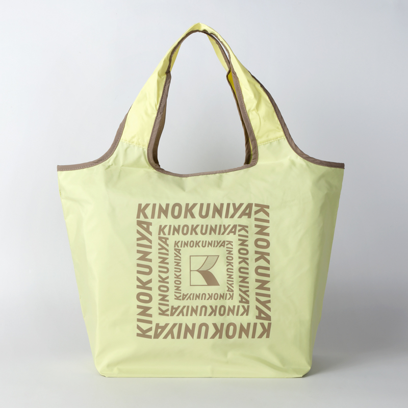 バニライエロー