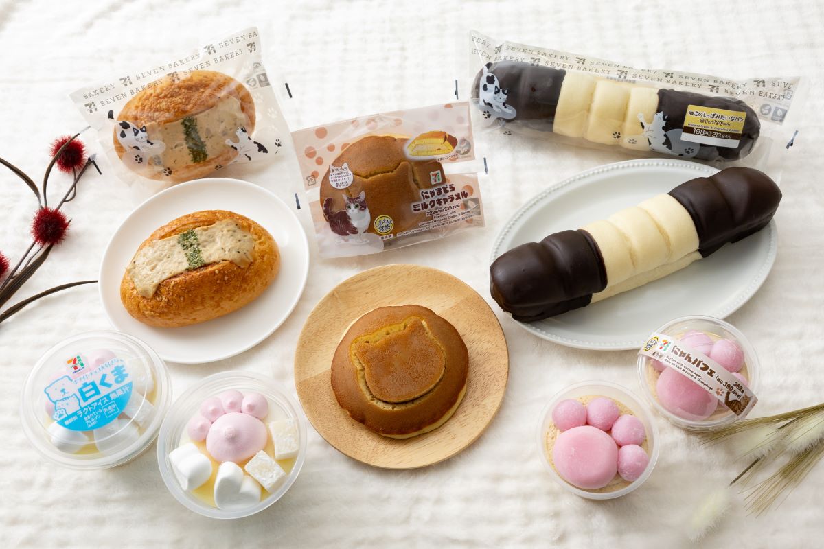 セブン-イレブン「にゃんこ発見！」