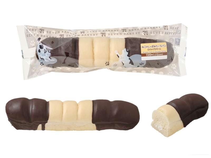 「ねこのしっぽみたいなぱん ホイップクリーム」（198円・税別）