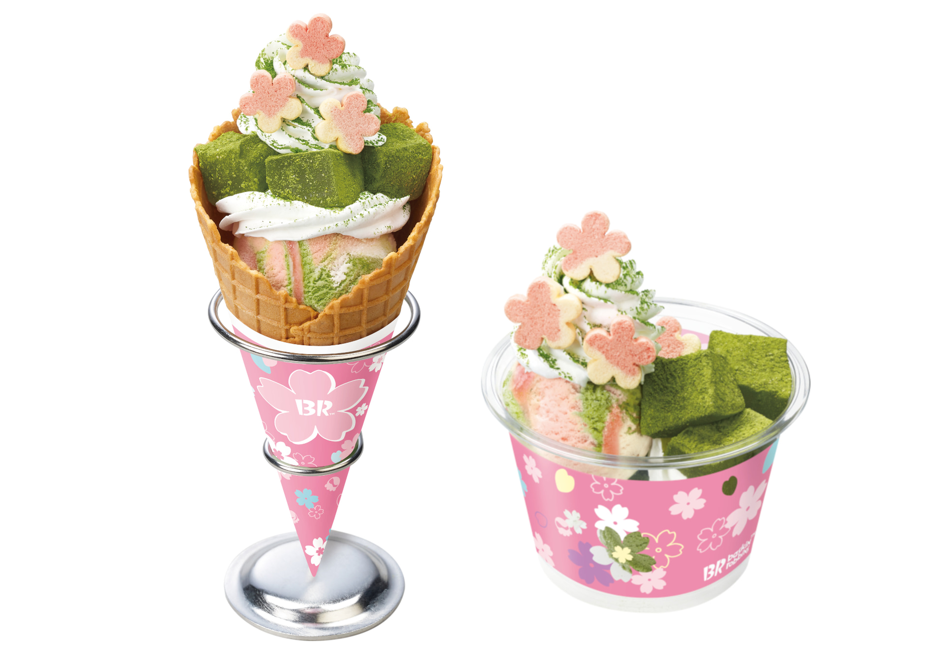 お花見わらびもちサンデー