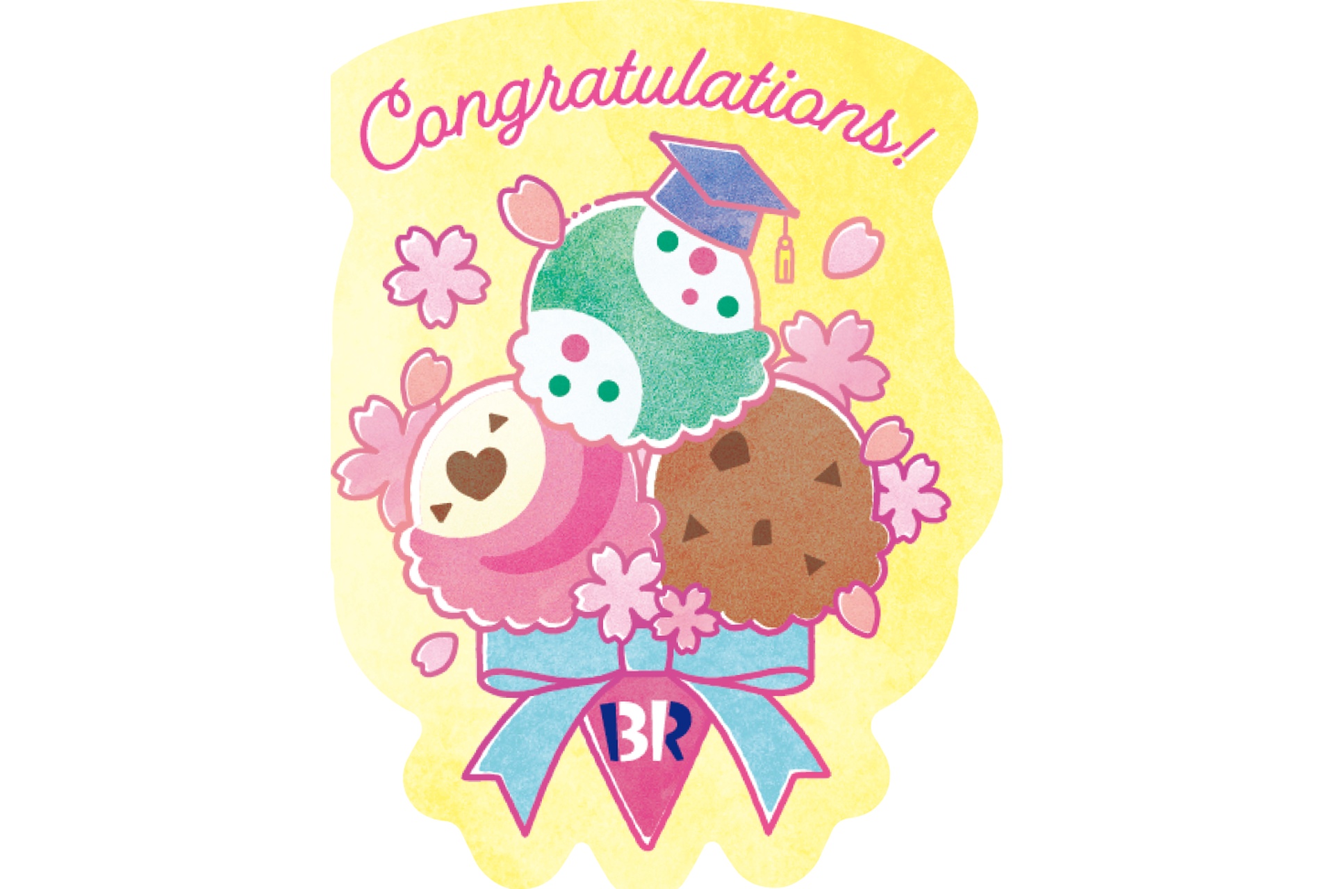 「おめでとうステッカー」プレゼント