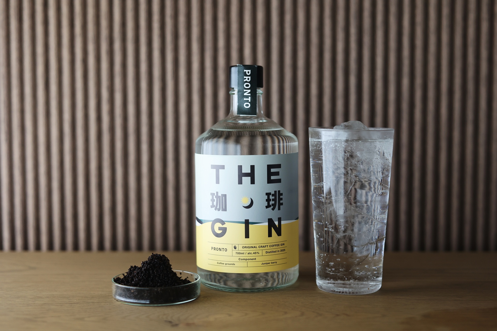 THE 珈琲 GIN