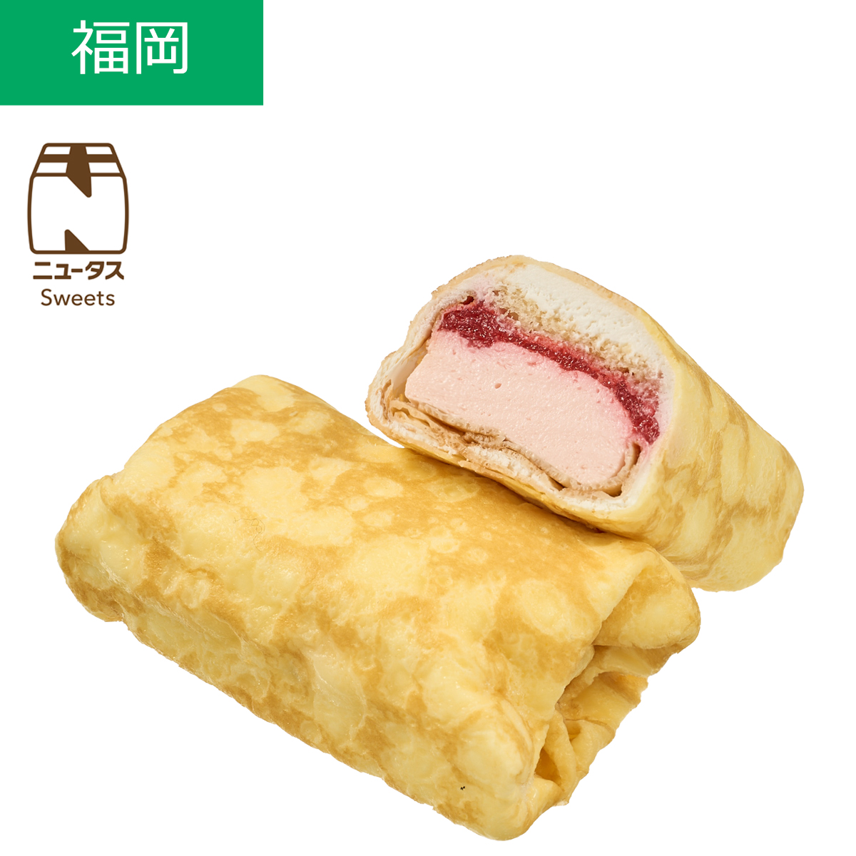 「いちごのムースクレープ（福岡県産あまおう苺のピューレ入りジャム）」（198円）