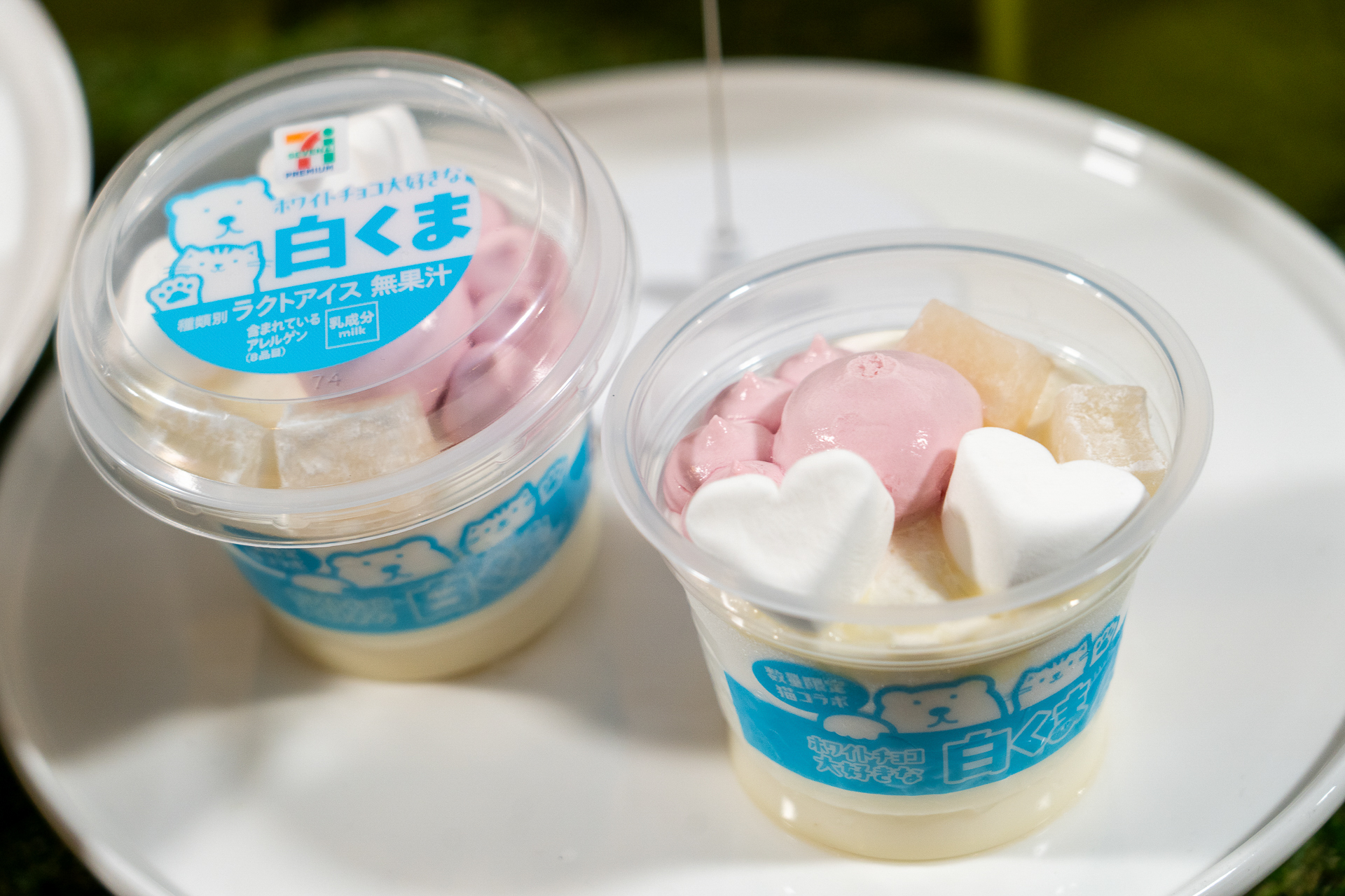 セブンプレミアム ホワイトチョコ大好きな白くま