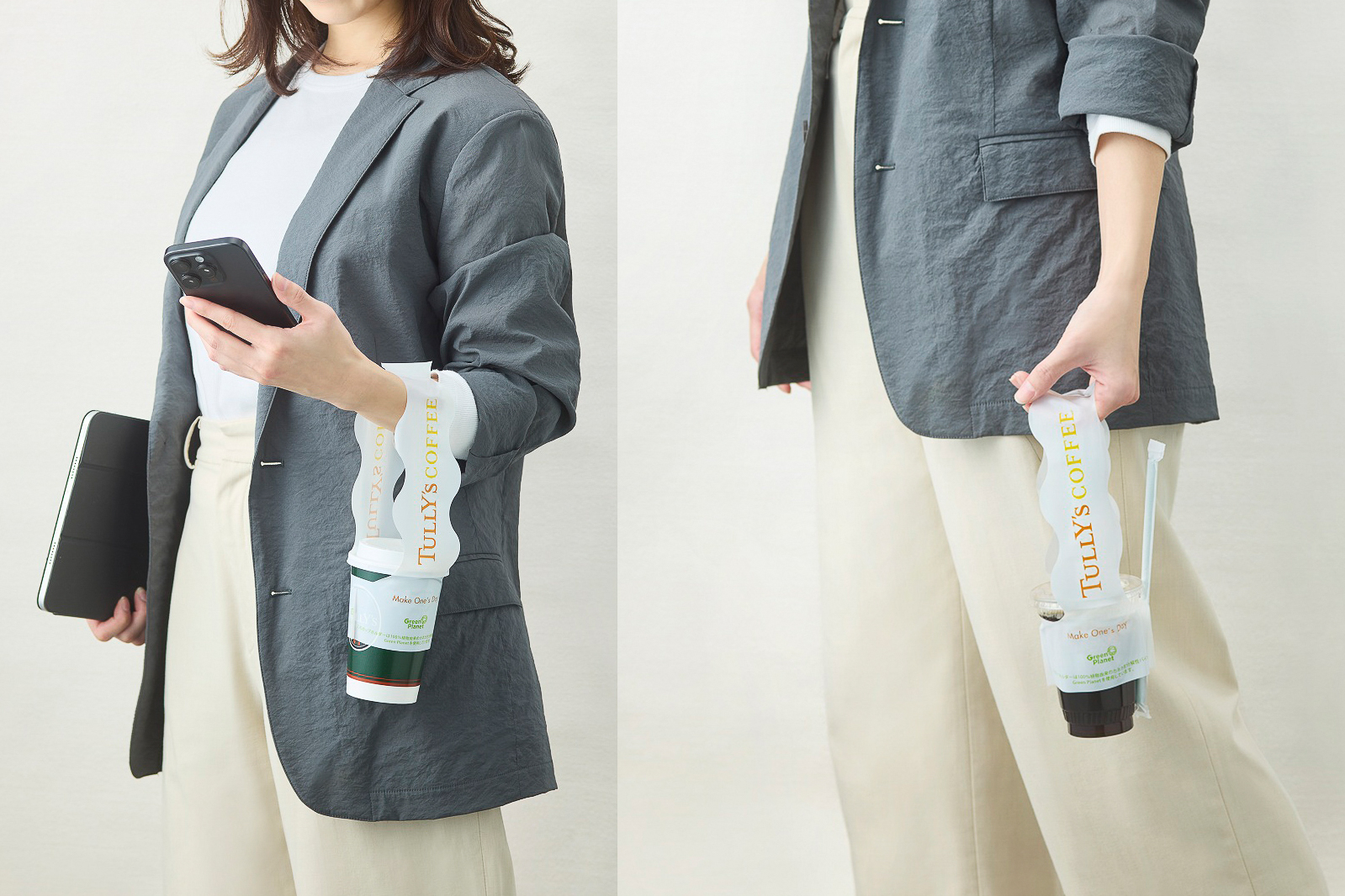 タリーズコーヒー「手提げ型カップホルダー」