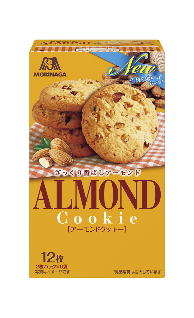 アーモンドクッキー