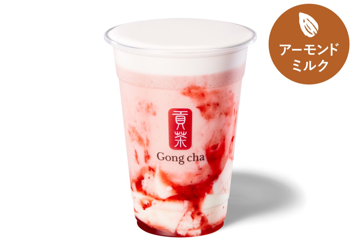いちご杏仁 アーモンドミルクティー