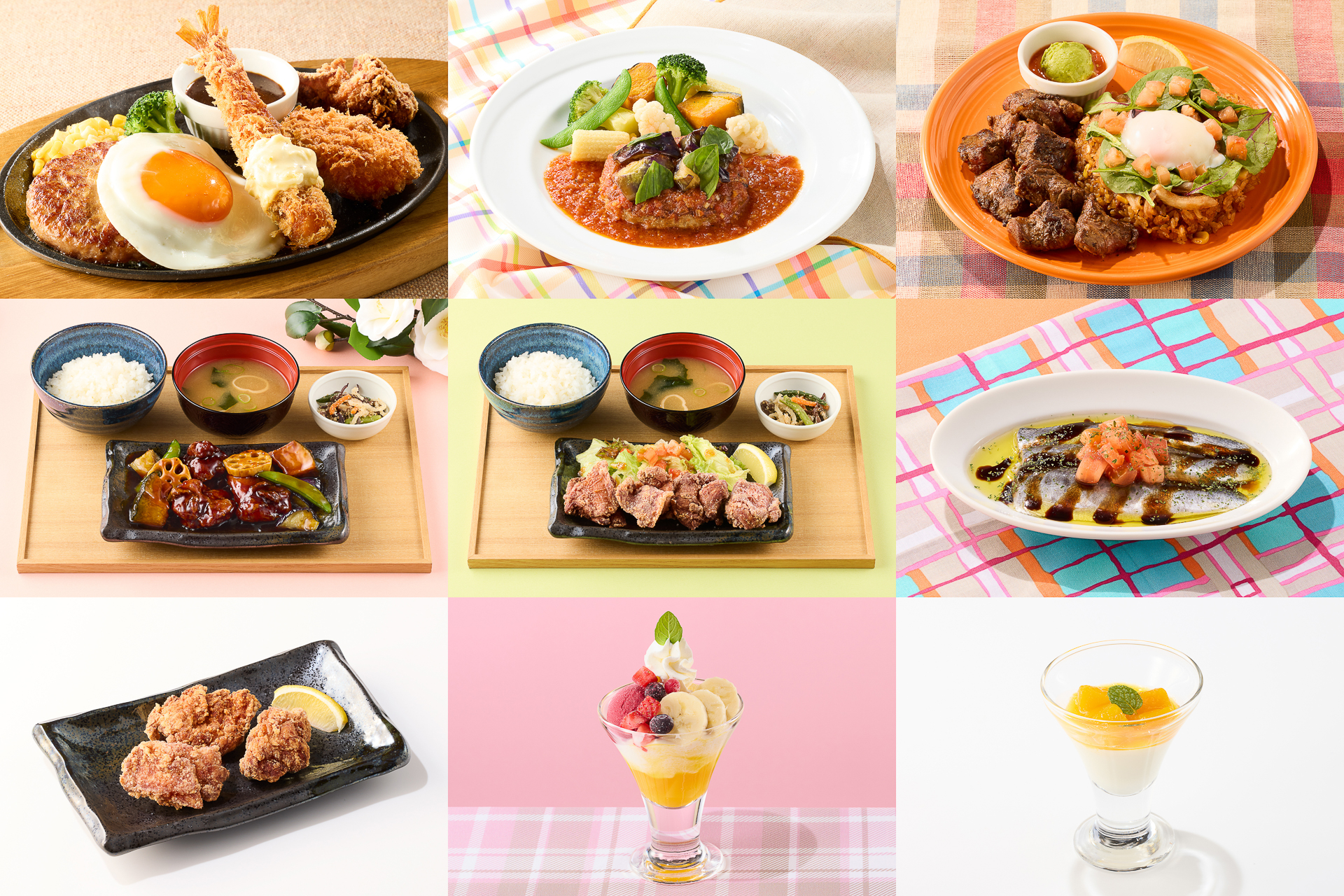 ココス「2026 春グランドメニュー」