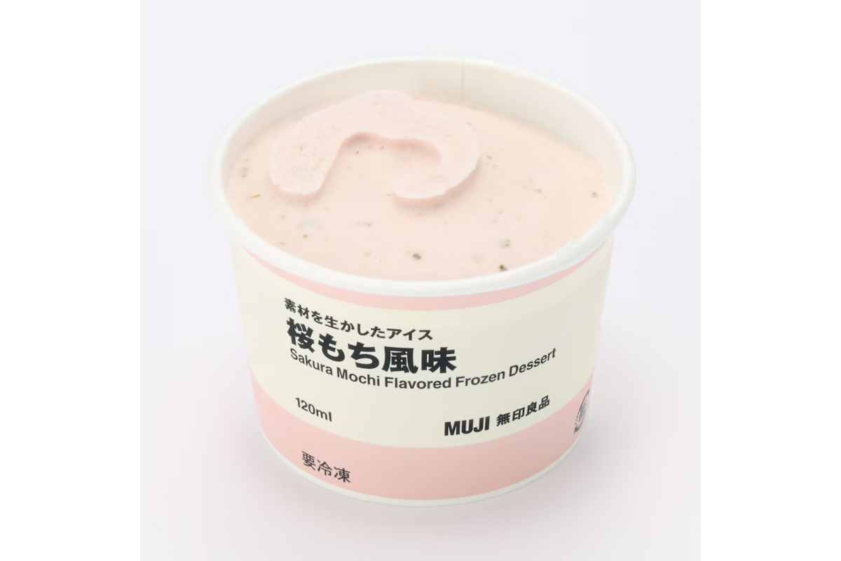 素材を生かしたアイス桜もち風味