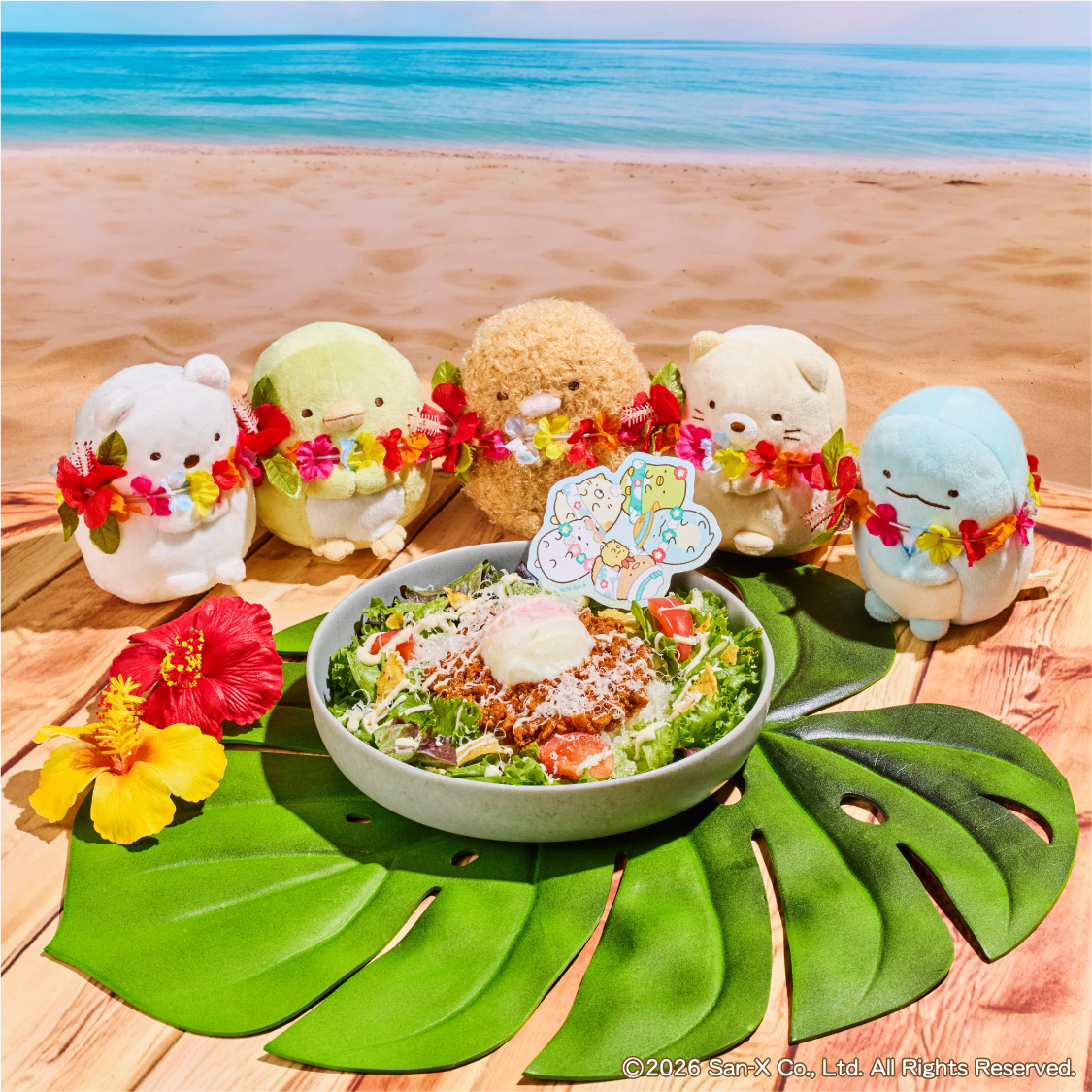 「すみっコぐらしのキッズタコライス」