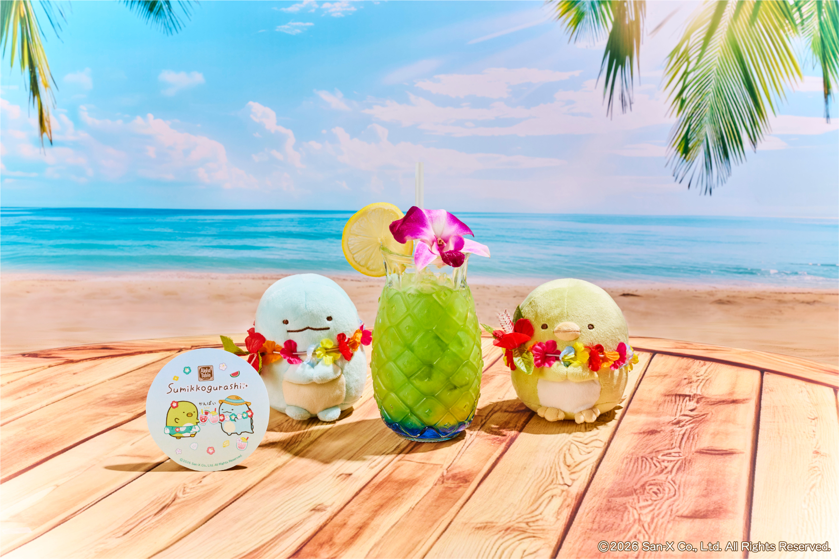 ぺんぎん？・とかげイメージの「すみっコパシフィックブルー」