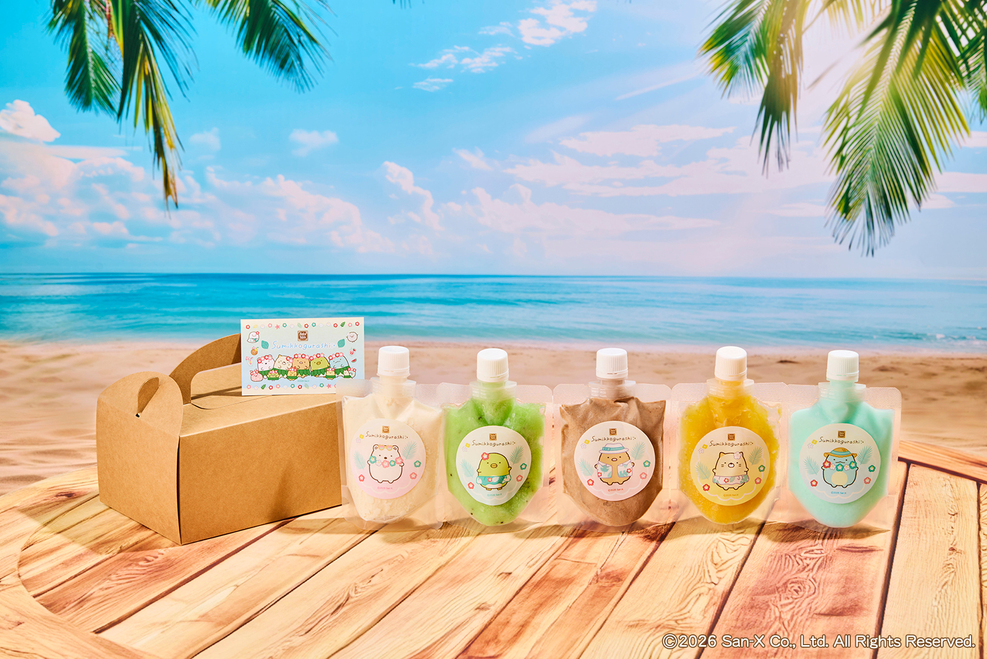 「すみっコスムージージェラート」