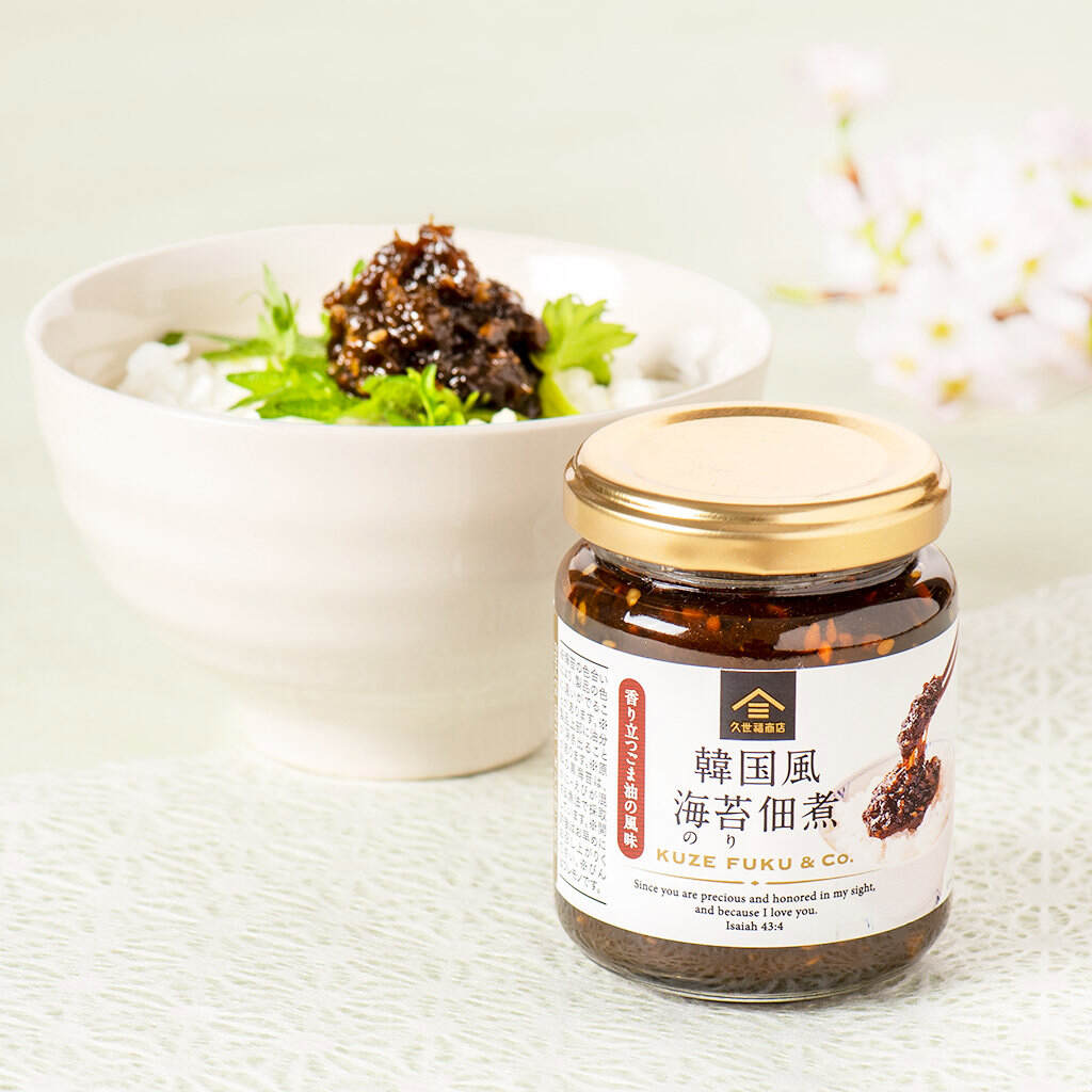 韓国風 海苔佃煮（140g）