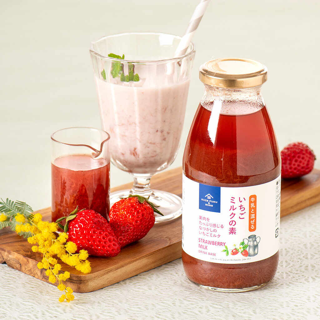 牛乳と混ぜる いちごミルクの素（290mL）