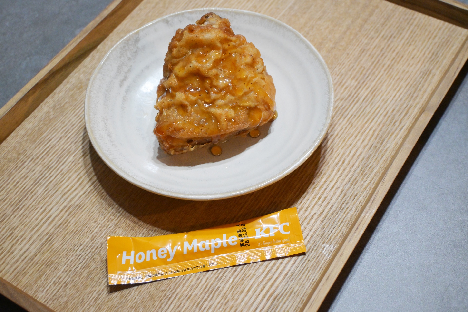 おすすめアレンジ「オリジナルチキン」×「ハニーメイプル」