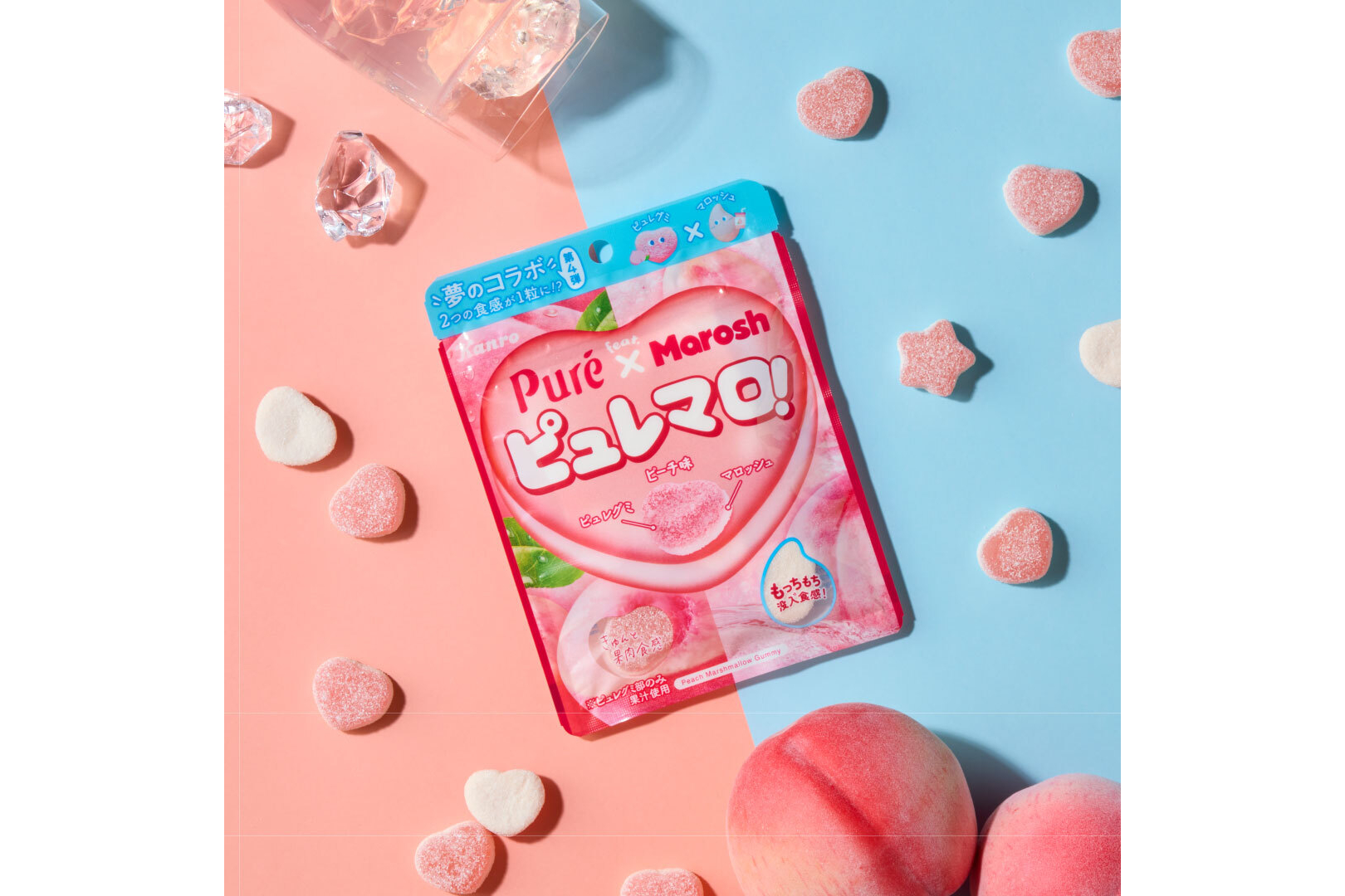 カンロ「ピュレマロ！ピーチ」