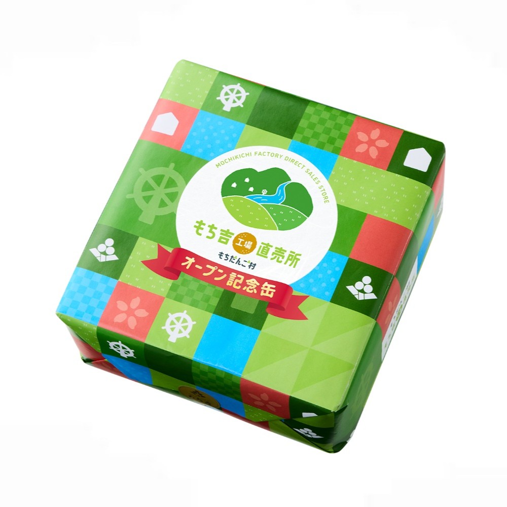 数量限定商品「オープン記念限定缶」