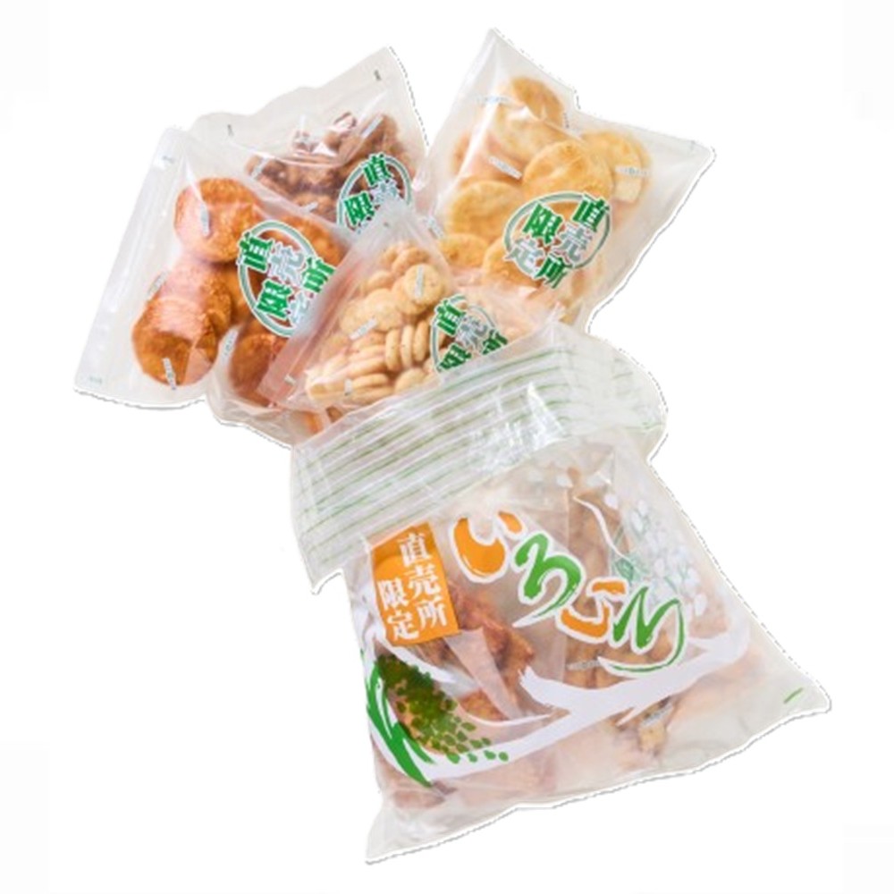 「お楽しみ袋」