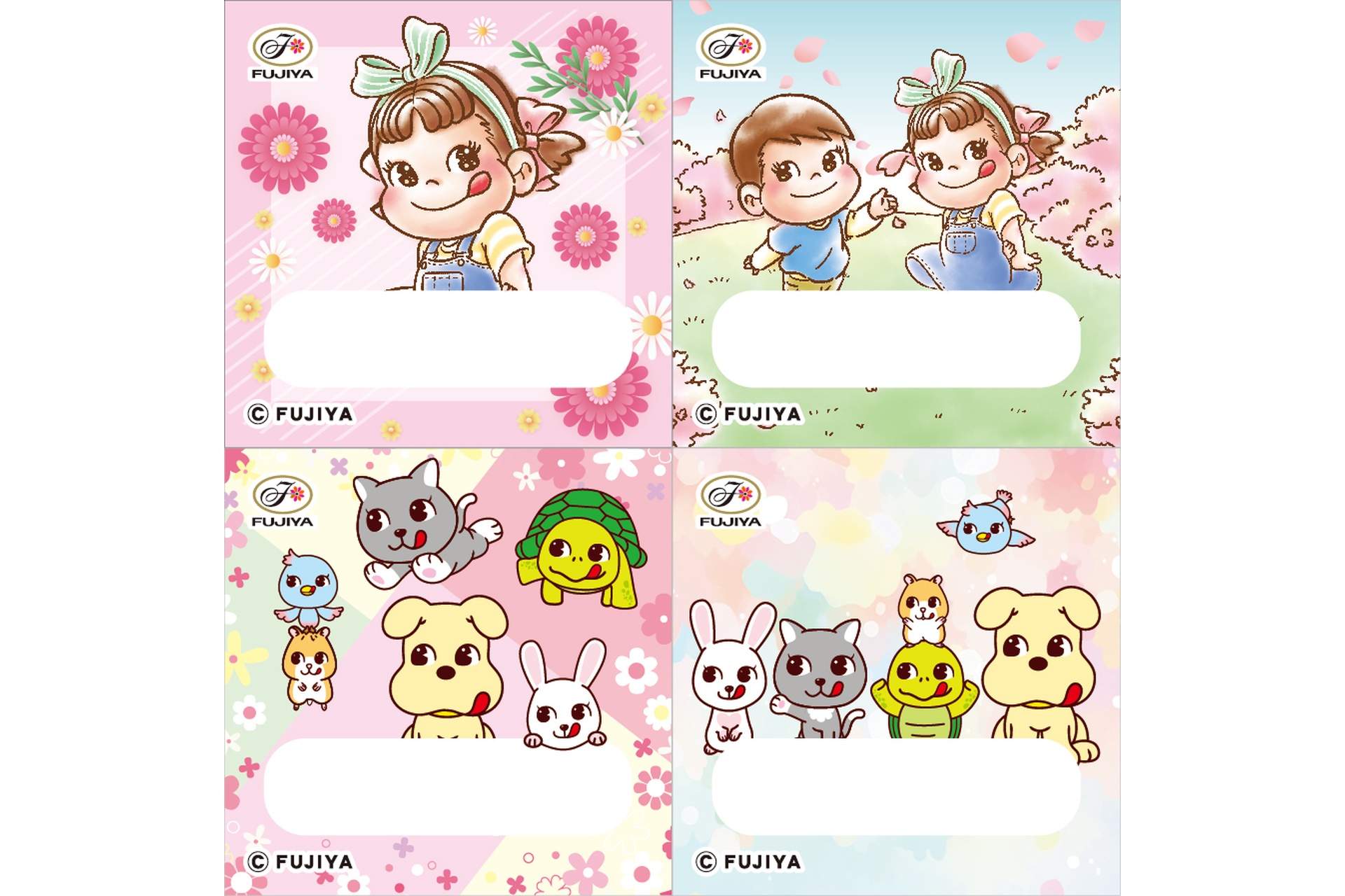 ペコちゃんギフトバッグ