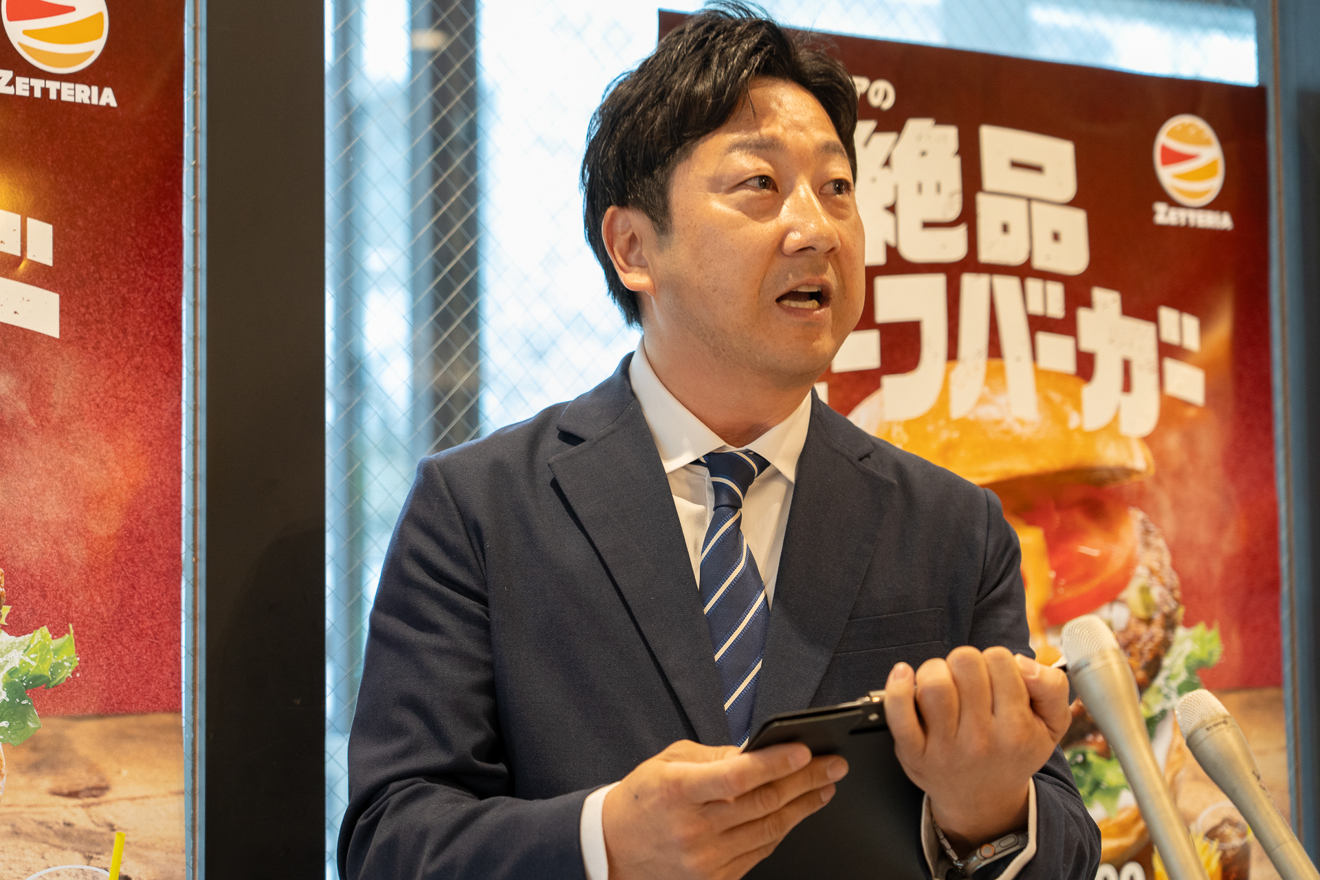 株式会社バーガー・ワン 営業企画部 企画室 室長 緒方高行氏