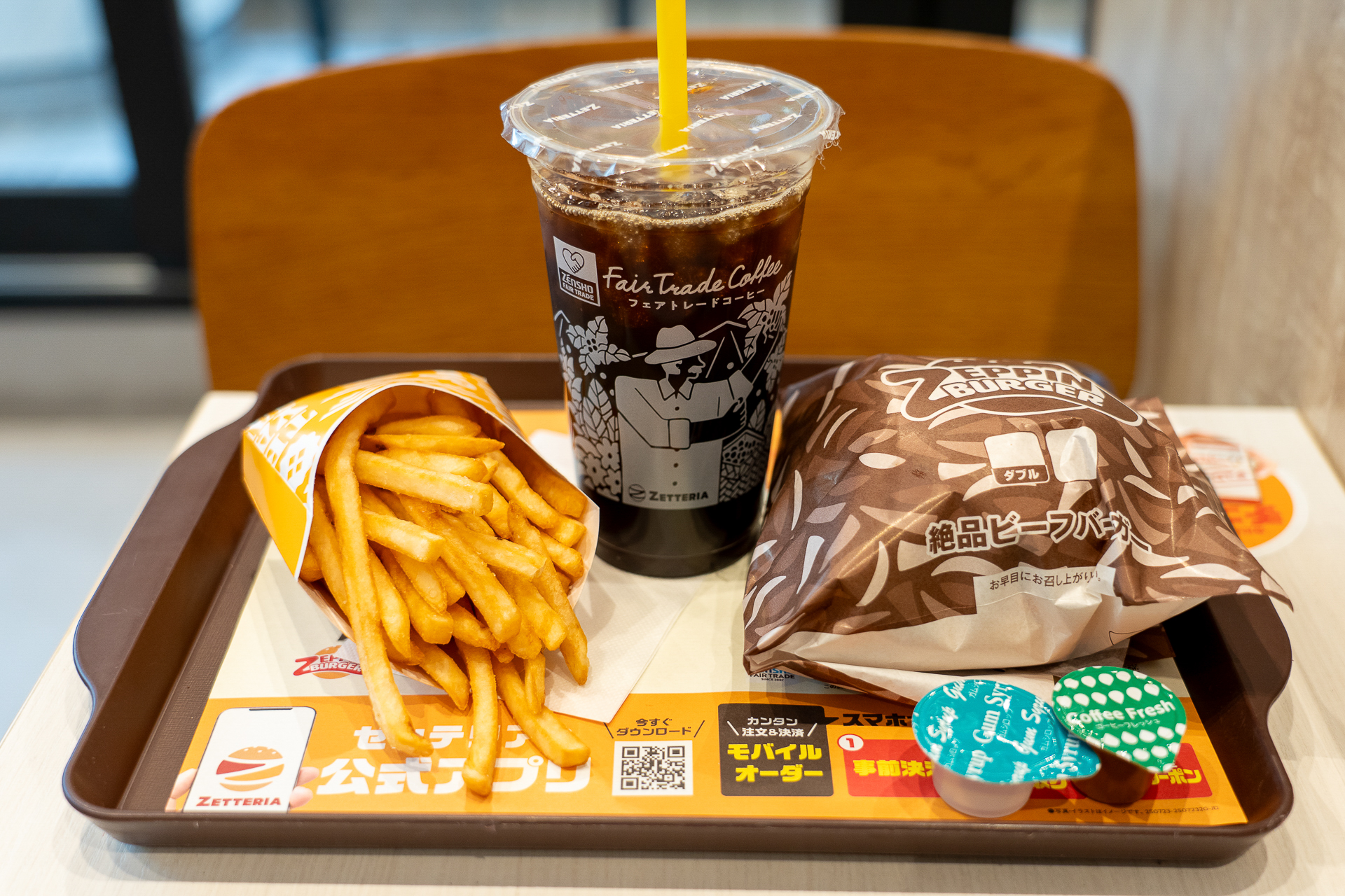 絶品ビーフバーガーのセット