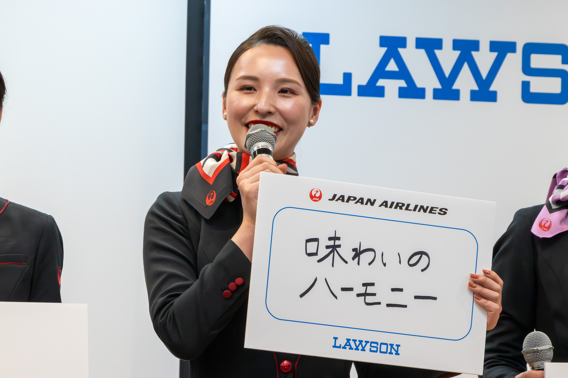 関東エリアは食べるごとに変わる“あんみつ”の味わいのハーモニー