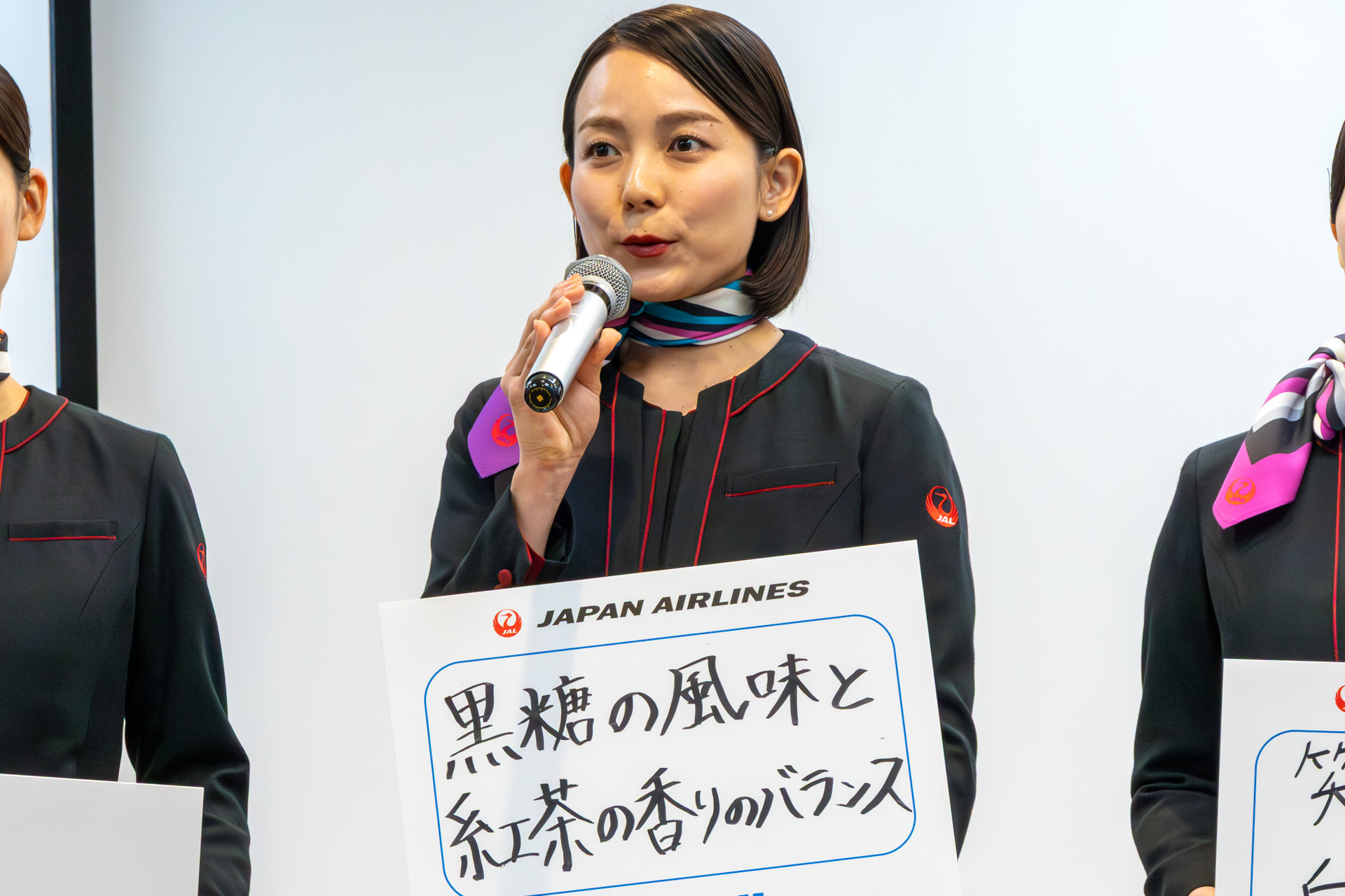 沖縄エリアは“多良間島黒糖”を使用