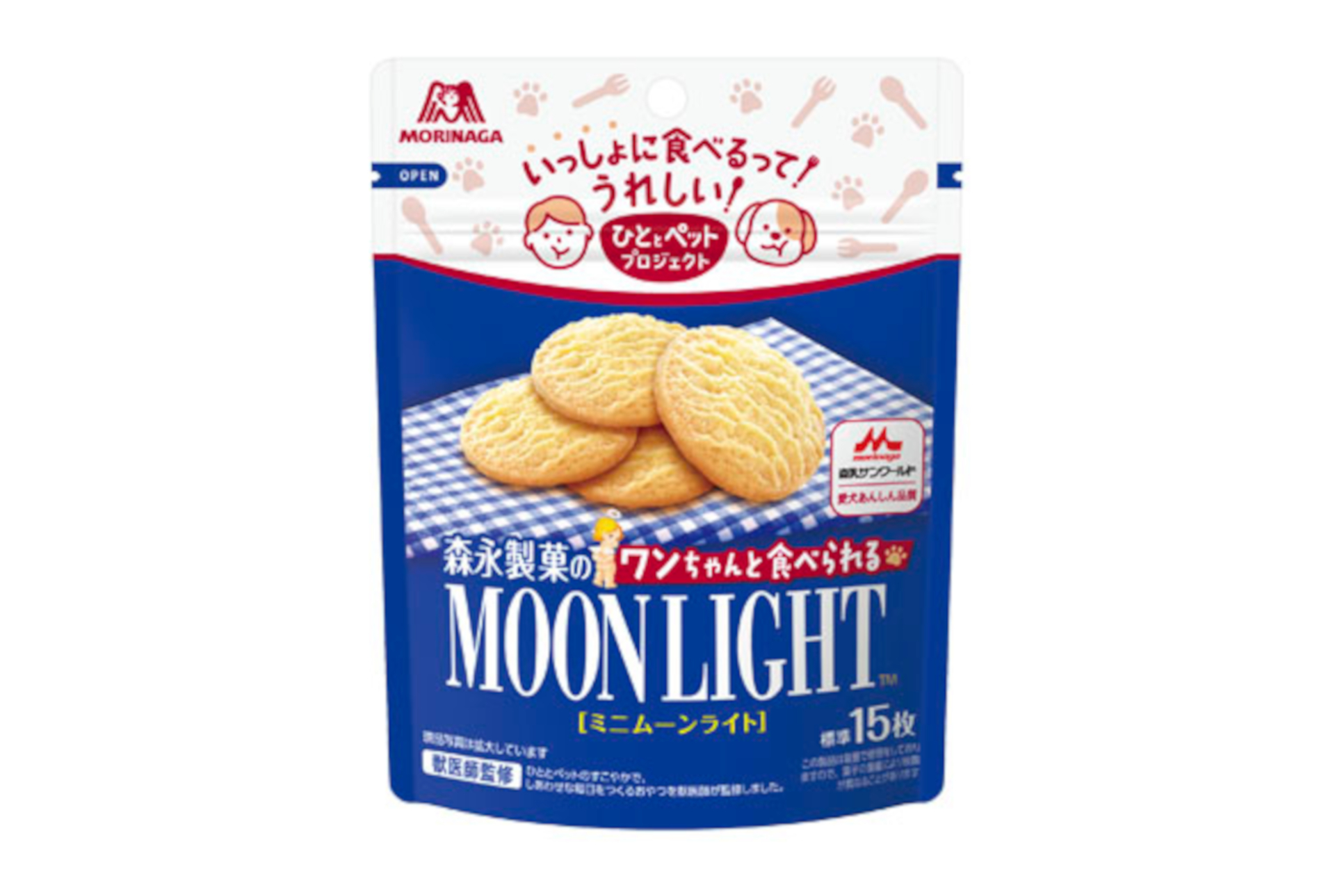 ミニムーンライトwithドッグ