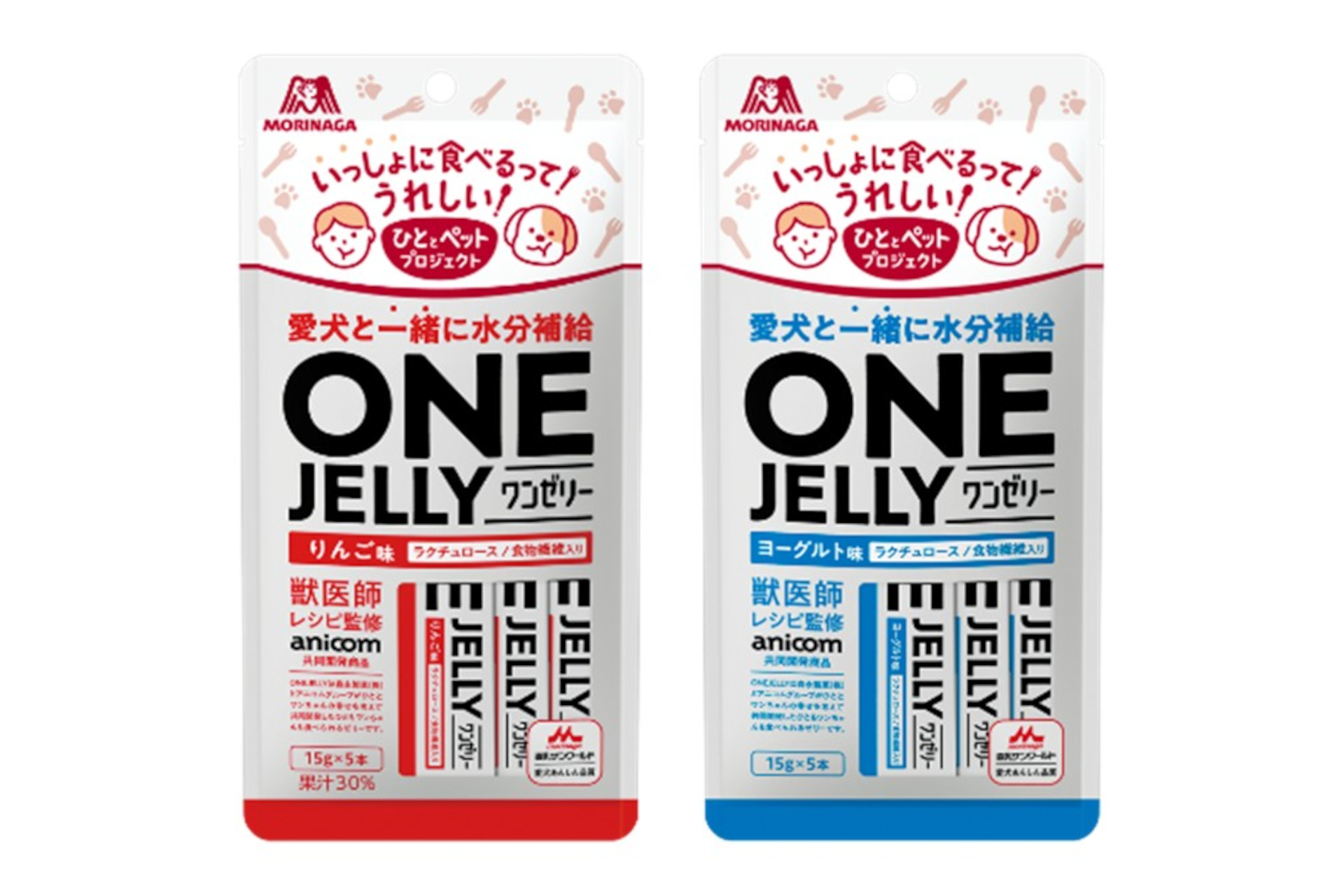 ワンゼリースティックwithドッグ＜りんご味＞/＜ヨーグルト味＞