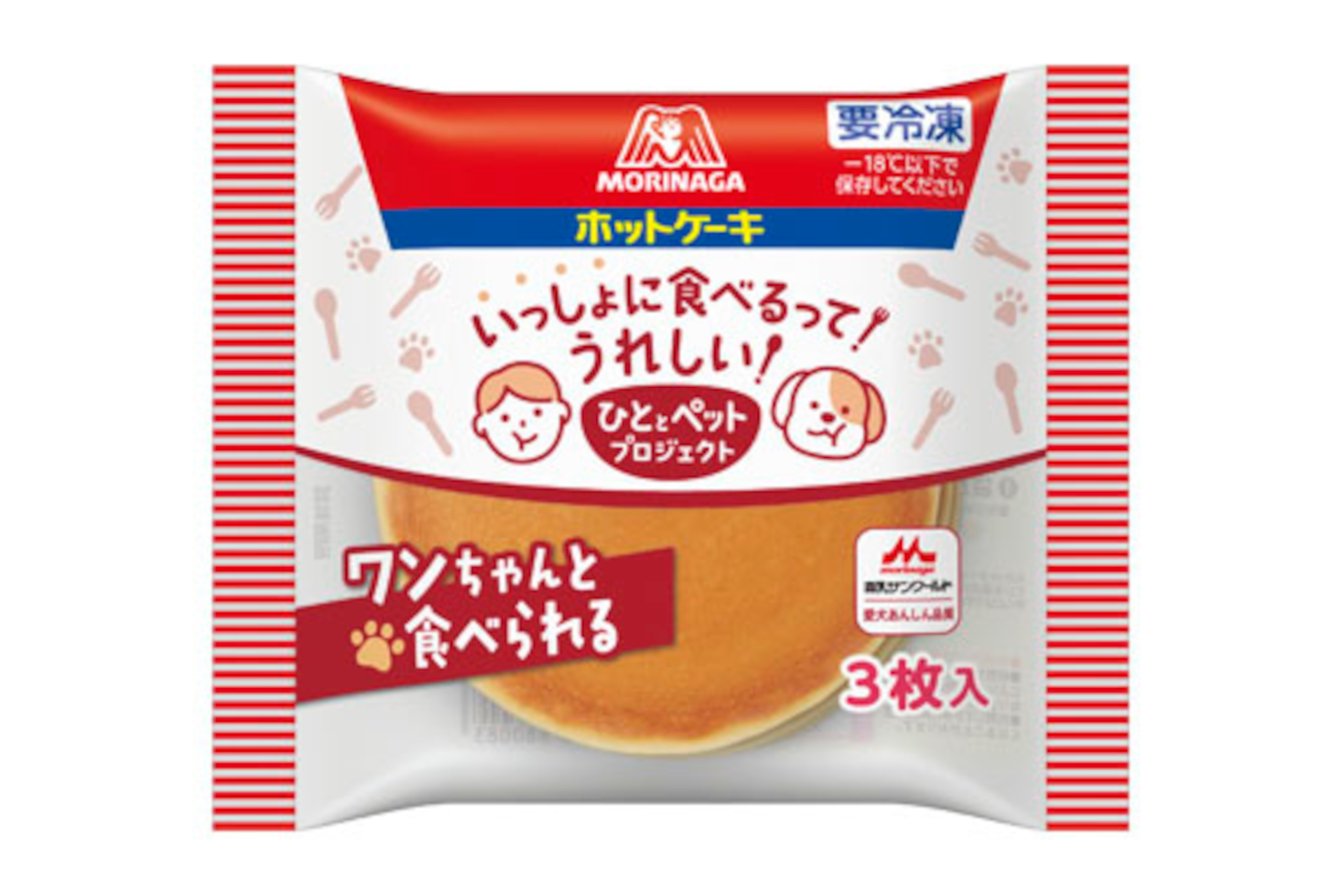 冷凍ホットケーキwithドッグ