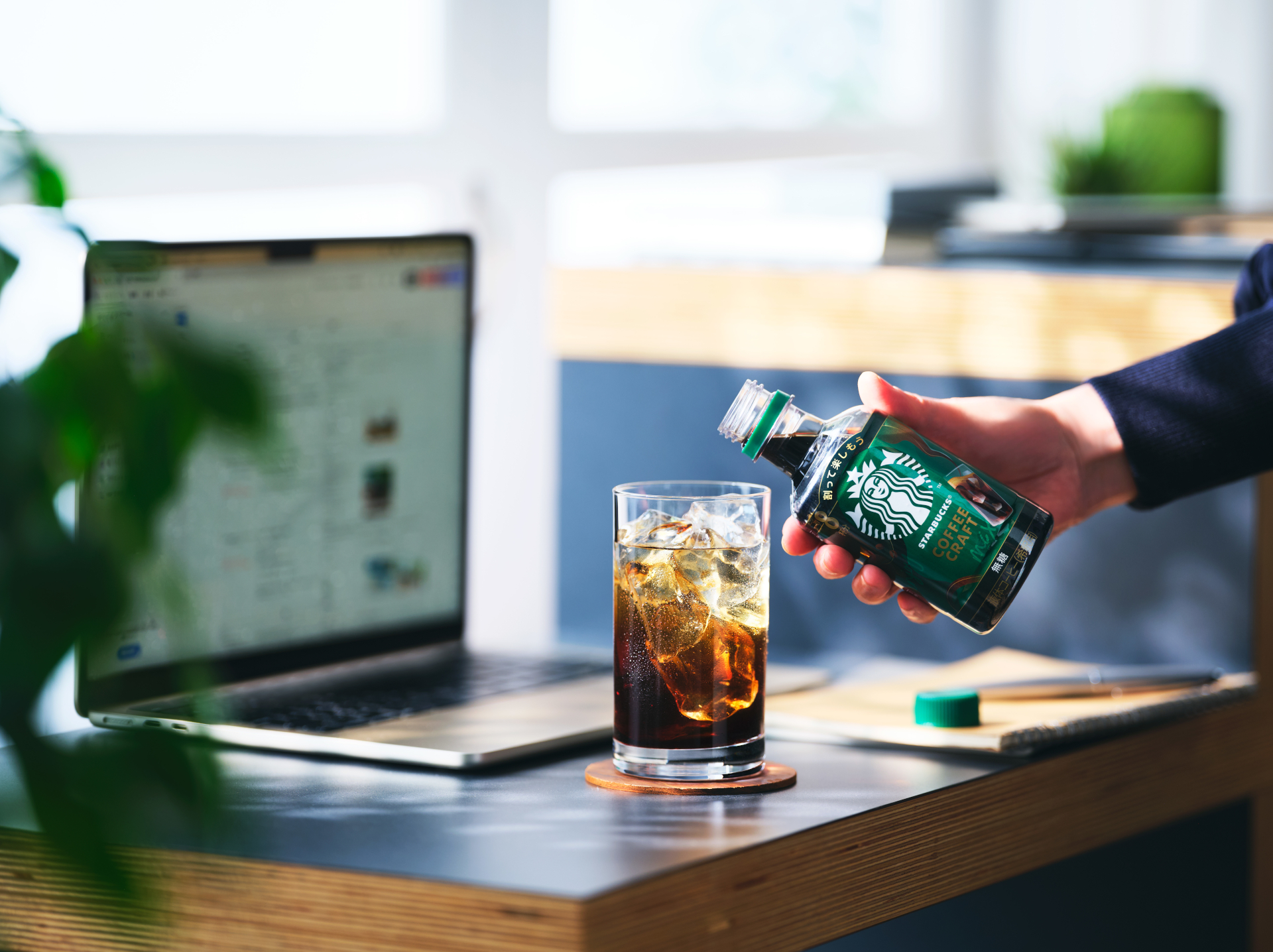 オフィスでのリフレッシュにも