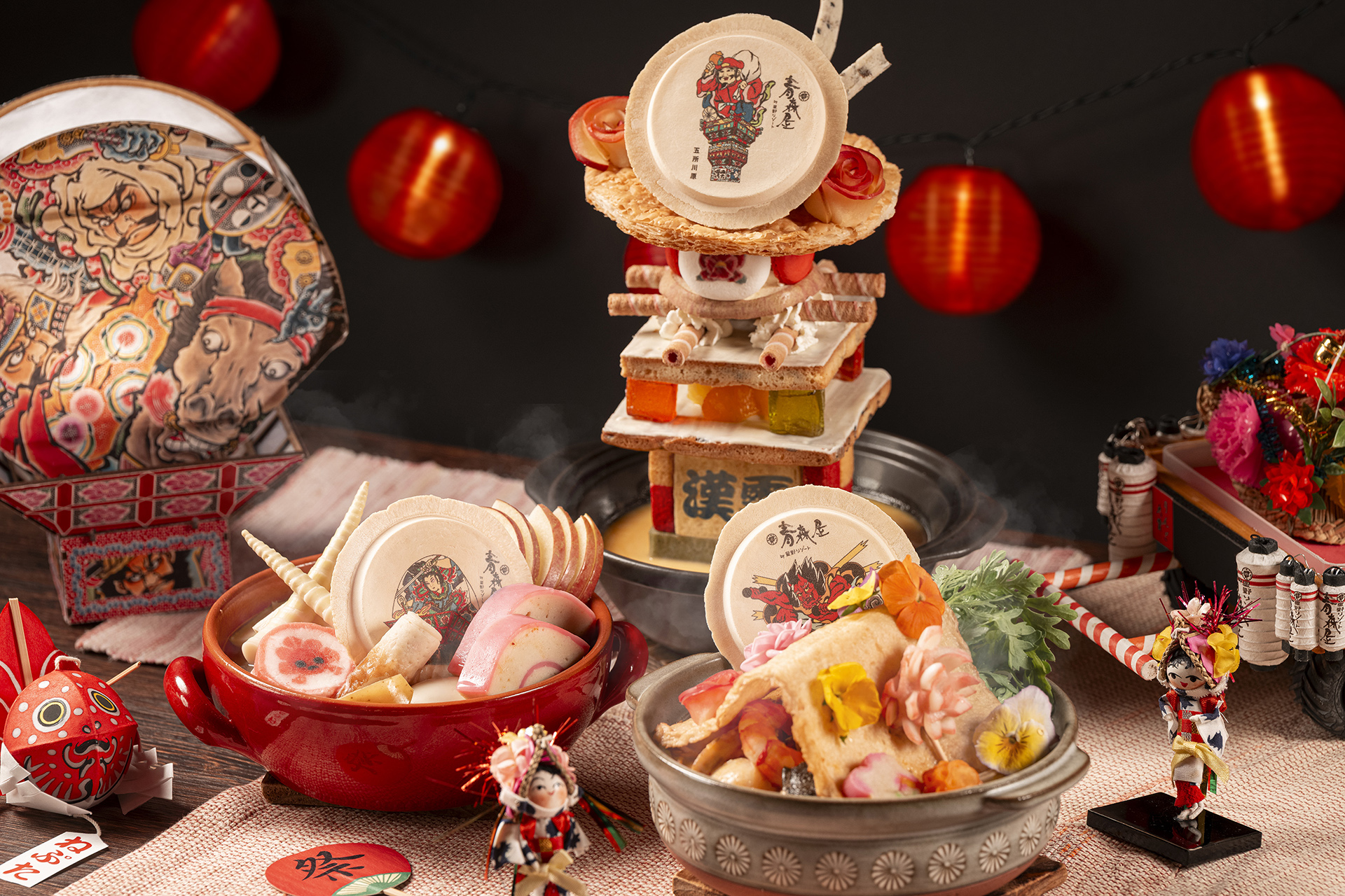 青森屋 by 星野リゾート「ぬぐだまれ～！ねぶた祭り鍋」