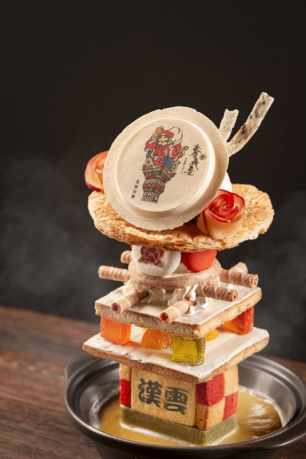 「立佞武多デザート鍋」（2800円）