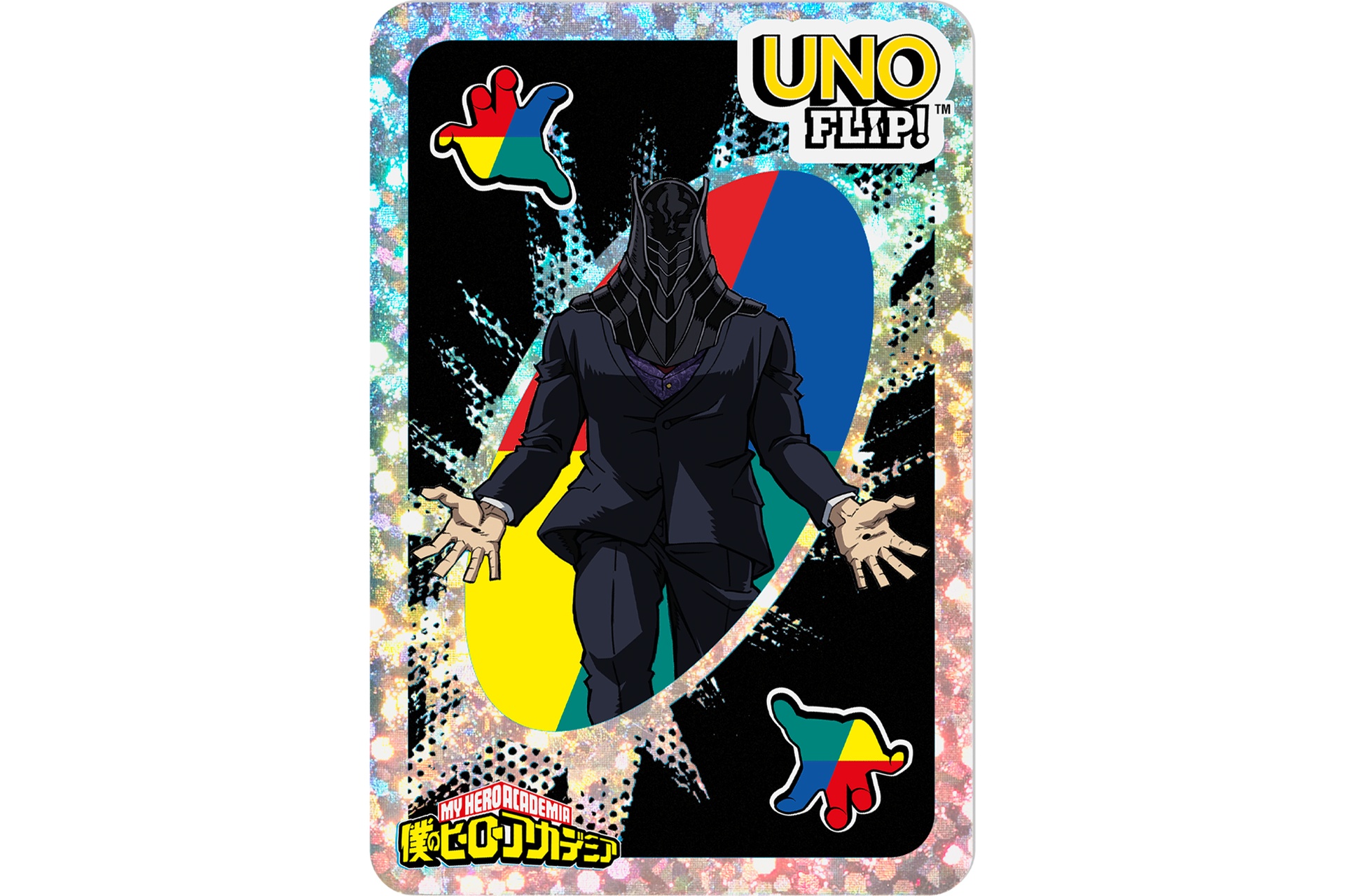 UNO フリップ 僕のヒーローアカデミア 爆豪勝己（ばくごうかつき）