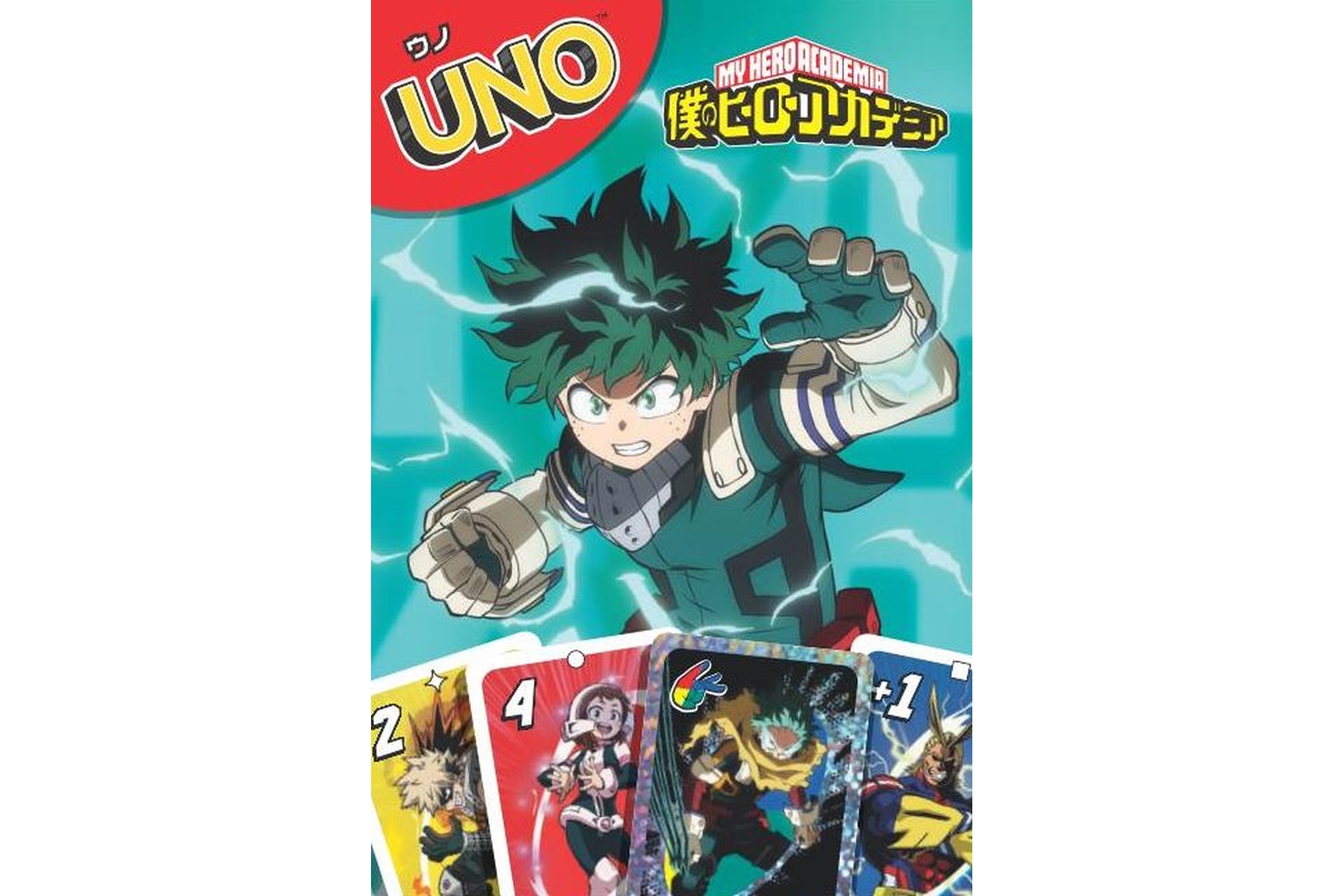 UNO 僕のヒーローアカデミア 緑谷出久（みどりやいずく）