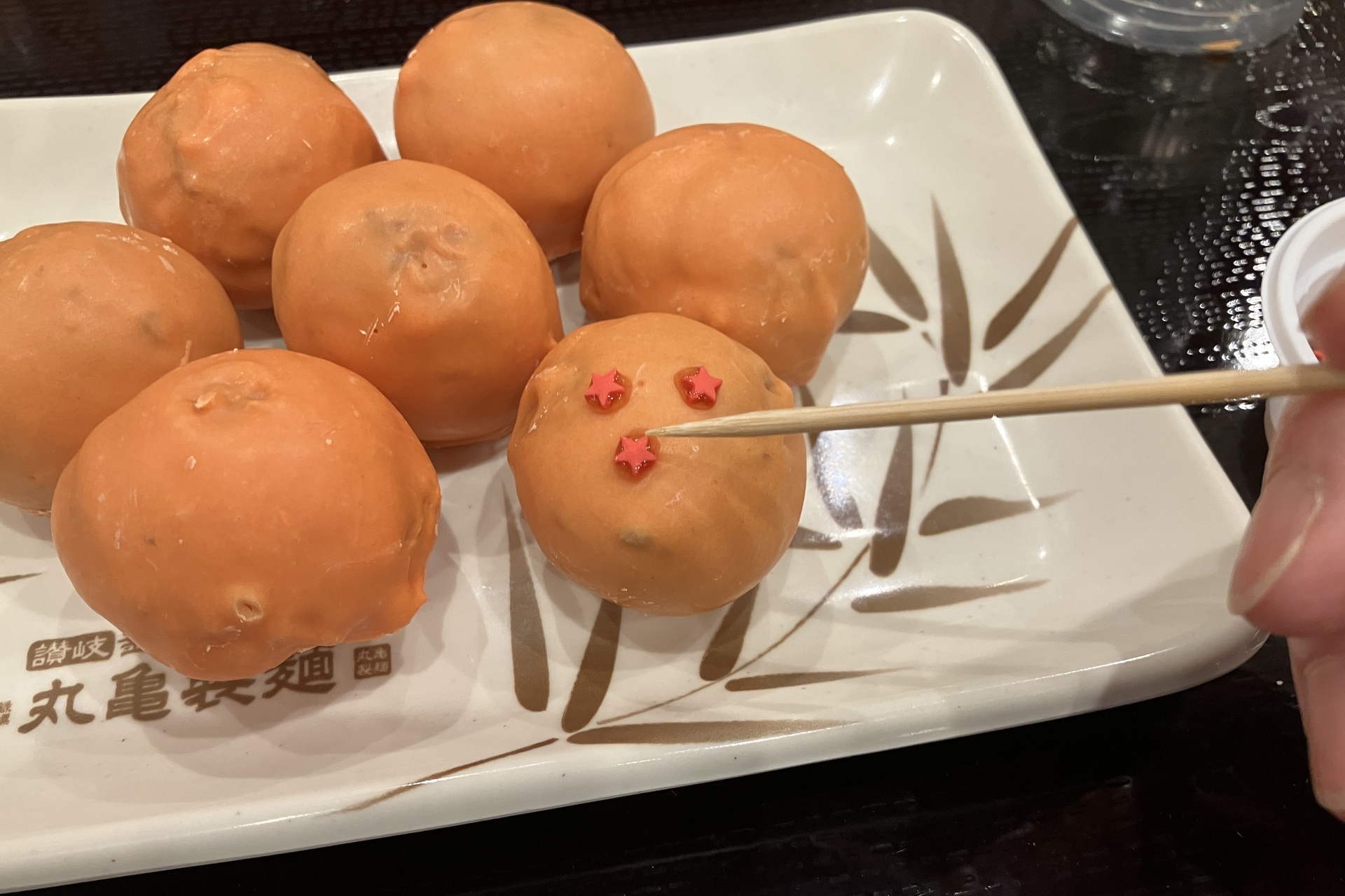 自分で星を付けてドラゴンボールの完成！