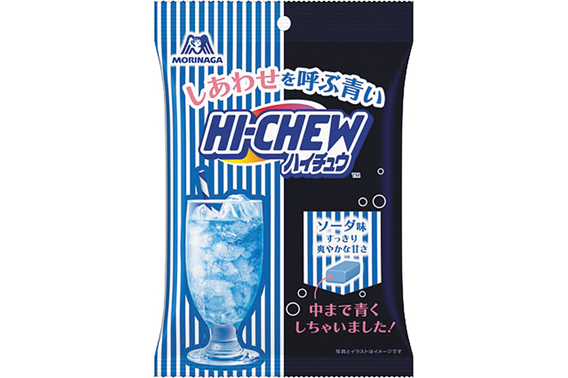 森永製菓 しあわせを呼ぶ青いハイチュウ ソーダ味 68g