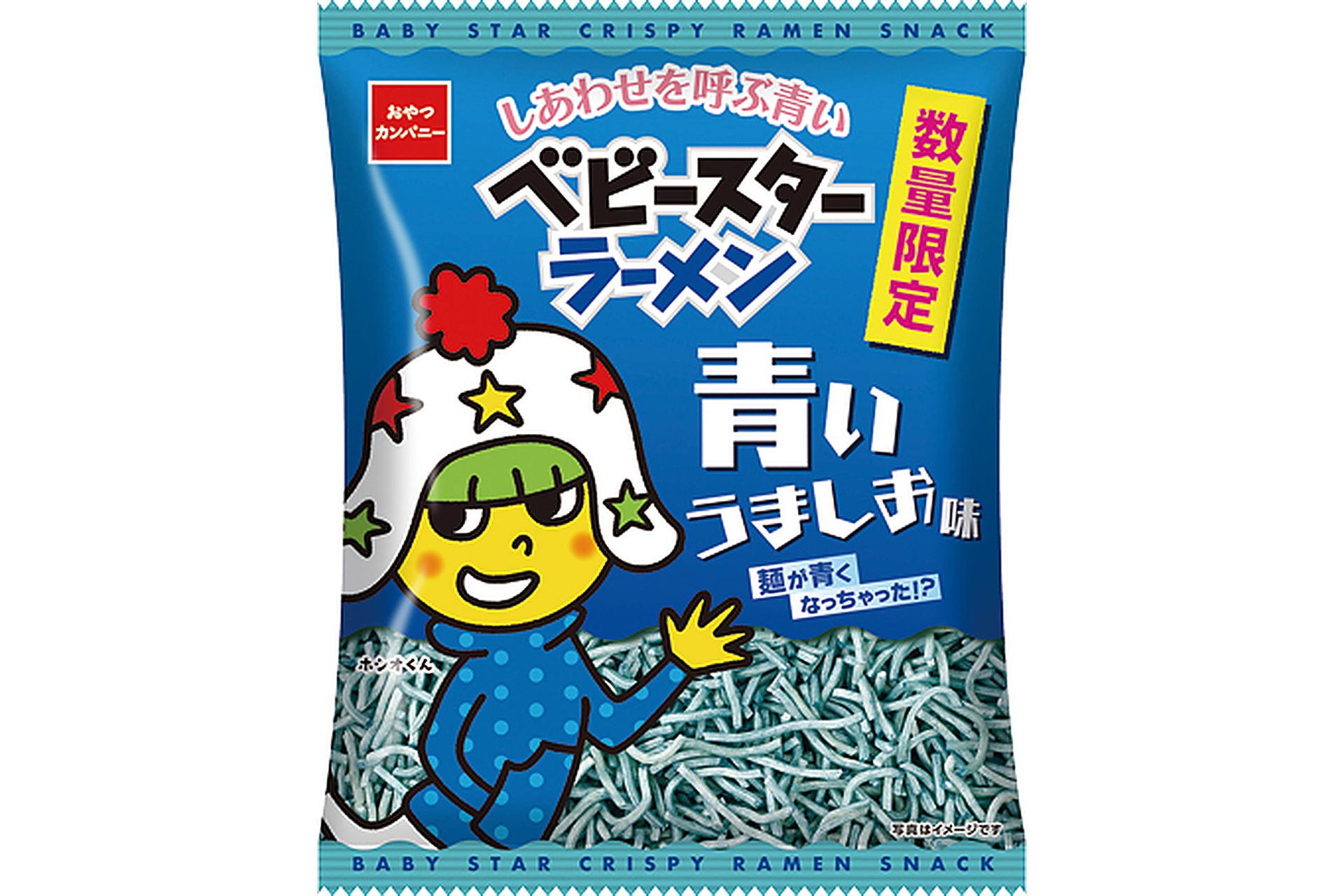 おやつカンパニー しあわせを呼ぶ青いベビースターラーメン うましお味