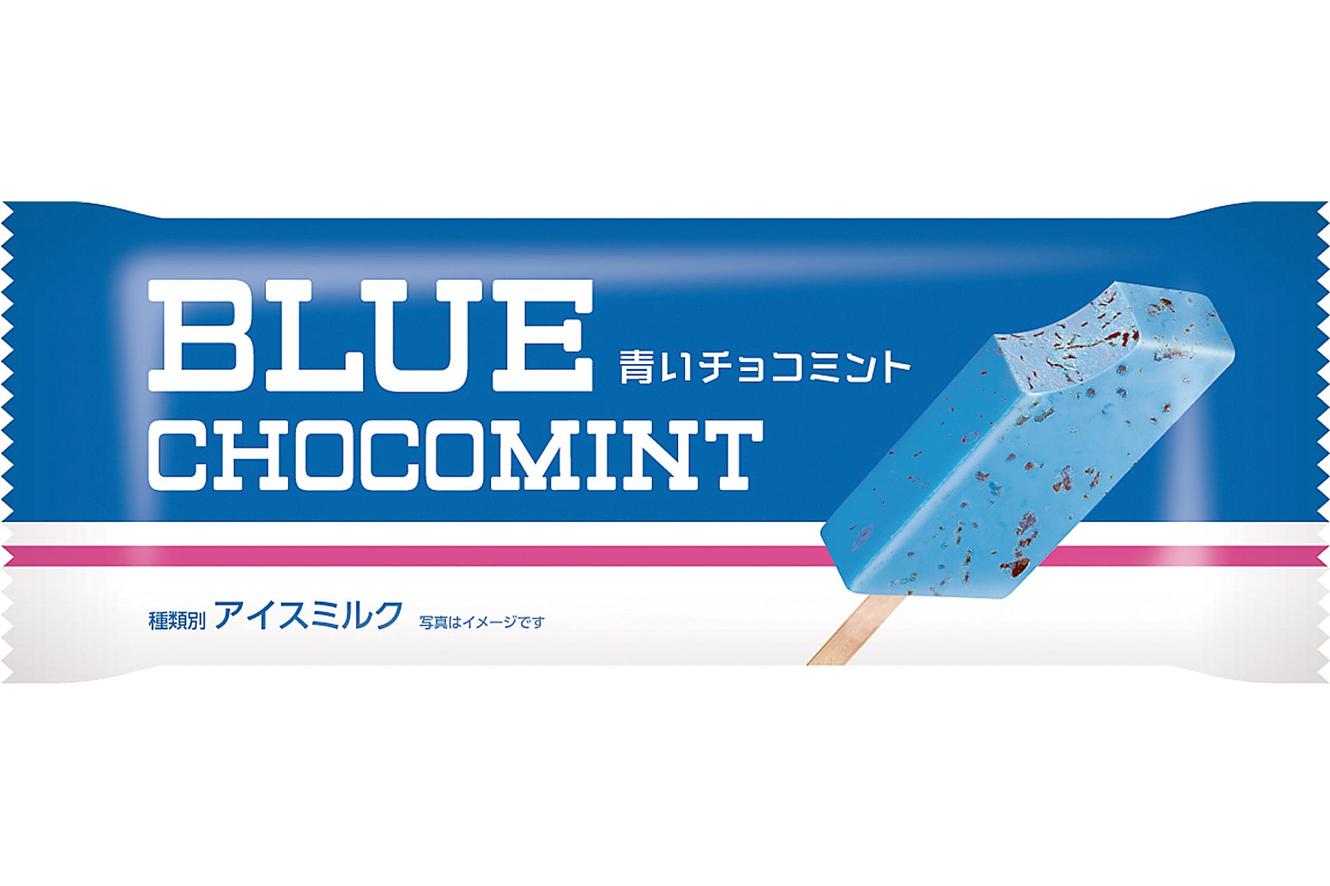 青いチョコミント 70ml