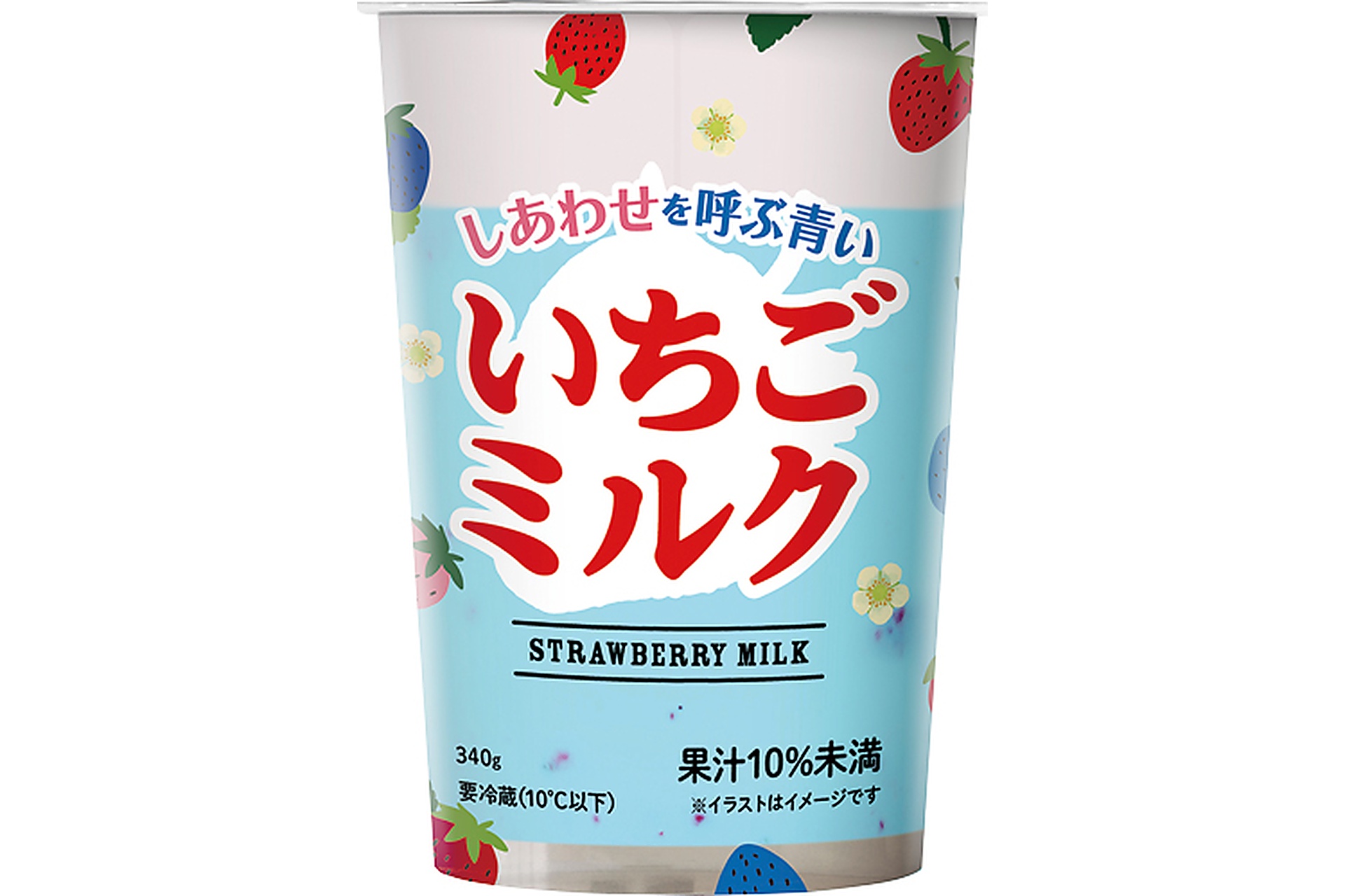 しあわせを呼ぶ青いいちごミルク 340g