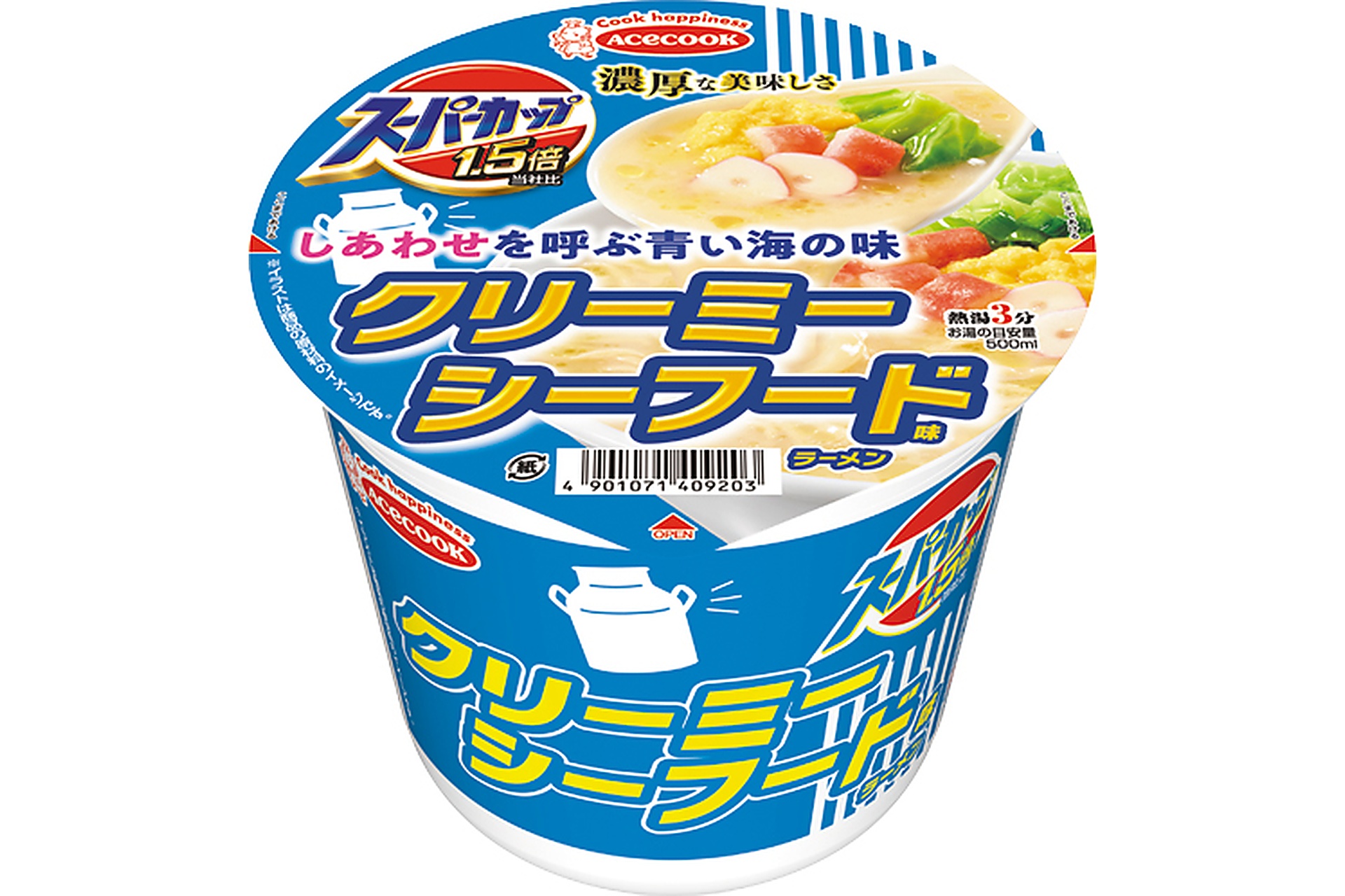 エースコック スーパーカップ1.5倍 青い海の味 クリーミーシーフード味ラーメン