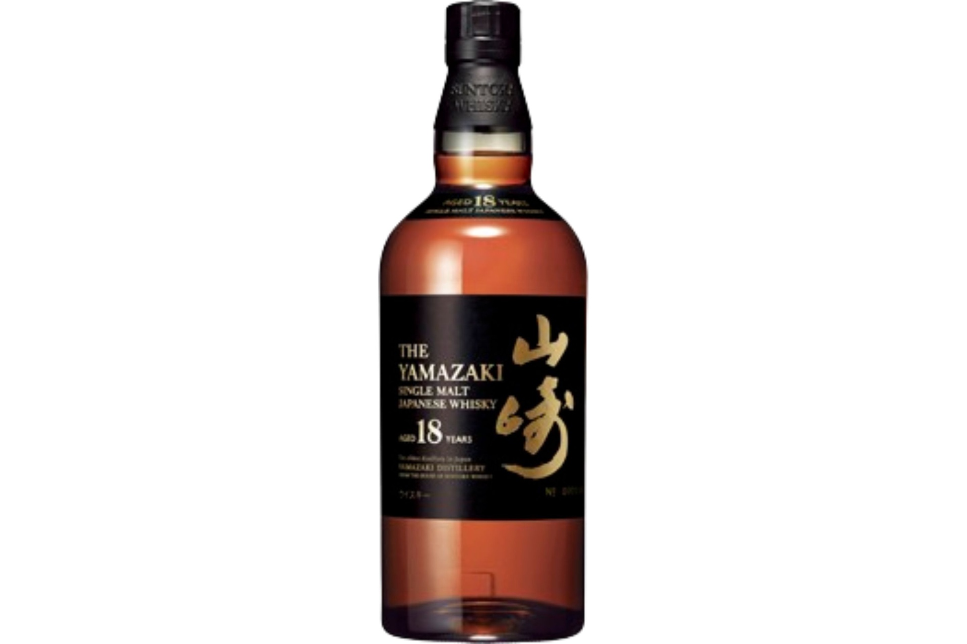 サントリー「山崎18年」